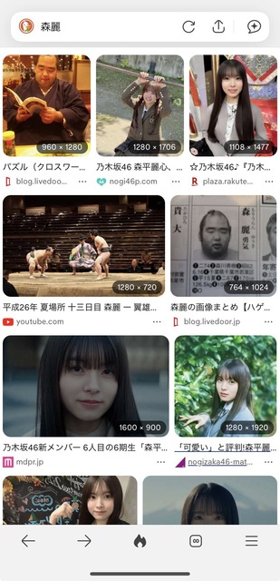 【悲報】大相撲で40場所連続負け越し力士が見つかるwwwwwwwwwwwwwwwwwwwwwww | 【悲報】大相撲で40場所連続負け越し力士が見つかるwwwwwwwwwwwwwwwwwwwwwww | 【悲報】大相撲で40場所連続負け越し力士が見つかるwwwwwwwwwwwwwwwwwwwwwww | 【悲報】大相撲で40場所連続負け越し力士が見つかるwwwwwwwwwwwwwwwwwwwwwww | 【悲報】大相撲で40場所連続負け越し力士が見つかるwwwwwwwwwwwwwwwwwwwwwww | 【悲報】大相撲で40場所連続負け越し力士が見つかるwwwwwwwwwwwwwwwwwwwwwww | やっちまった速報(画像21025001702975_6)