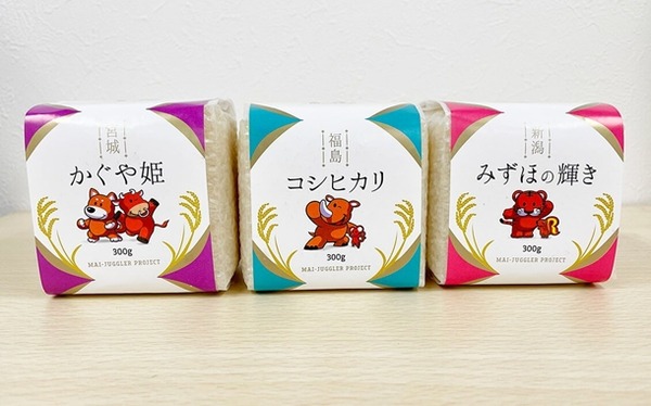 愛知県日進市に「メガコンコルド1155日進長久手店」が出店準備中！
 | やっちまった速報(ピックアップ7)