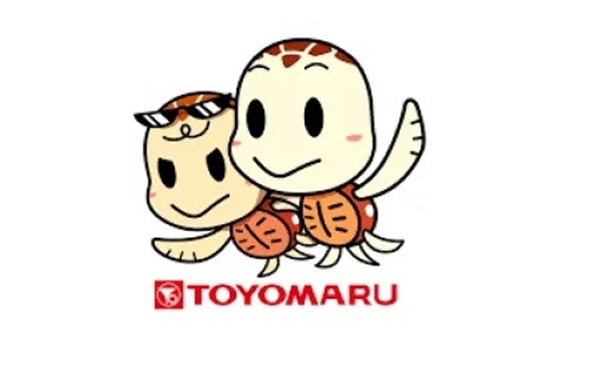  【速報】闇バイト強盗殺人の宝田真月さん、卒業アルバムを開示される | やっちまった速報(最新記事2)