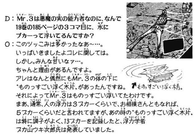 正直、最近の「ワンピース叩き」にうんざりしてるやつwwwwwwwwwwwwwwwwwwwwwwwwwwww | 正直、最近の「ワンピース叩き」にうんざりしてるやつwwwwwwwwwwwwwwwwwwwwwwwwwwww | 正直、最近の「ワンピース叩き」にうんざりしてるやつwwwwwwwwwwwwwwwwwwwwwwwwwwww | 正直、最近の「ワンピース叩き」にうんざりしてるやつwwwwwwwwwwwwwwwwwwwwwwwwwwww | 正直、最近の「ワンピース叩き」にうんざりしてるやつwwwwwwwwwwwwwwwwwwwwwwwwwwww | 正直、最近の「ワンピース叩き」にうんざりしてるやつwwwwwwwwwwwwwwwwwwwwwwwwwwww | 正直、最近の「ワンピース叩き」にうんざりしてるやつwwwwwwwwwwwwwwwwwwwwwwwwwwww | 正直、最近の「ワンピース叩き」にうんざりしてるやつwwwwwwwwwwwwwwwwwwwwwwwwwwww | 正直、最近の「ワンピース叩き」にうんざりしてるやつwwwwwwwwwwwwwwwwwwwwwwwwwwww | 正直、最近の「ワンピース叩き」にうんざりしてるやつwwwwwwwwwwwwwwwwwwwwwwwwwwww | 正直、最近の「ワンピース叩き」にうんざりしてるやつwwwwwwwwwwwwwwwwwwwwwwwwwwww | やっちまった速報(画像22025227824852_11)