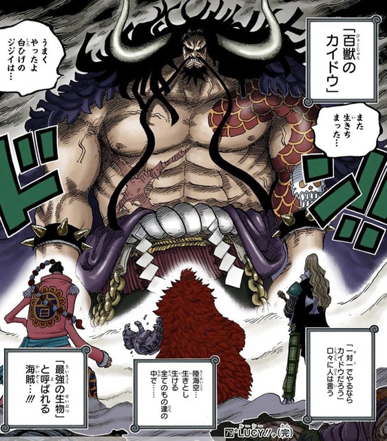 正直、最近の「ワンピース叩き」にうんざりしてるやつwwwwwwwwwwwwwwwwwwwwwwwwwwww | 正直、最近の「ワンピース叩き」にうんざりしてるやつwwwwwwwwwwwwwwwwwwwwwwwwwwww | 正直、最近の「ワンピース叩き」にうんざりしてるやつwwwwwwwwwwwwwwwwwwwwwwwwwwww | 正直、最近の「ワンピース叩き」にうんざりしてるやつwwwwwwwwwwwwwwwwwwwwwwwwwwww | 正直、最近の「ワンピース叩き」にうんざりしてるやつwwwwwwwwwwwwwwwwwwwwwwwwwwww | 正直、最近の「ワンピース叩き」にうんざりしてるやつwwwwwwwwwwwwwwwwwwwwwwwwwwww | やっちまった速報(画像22025226129636_6)