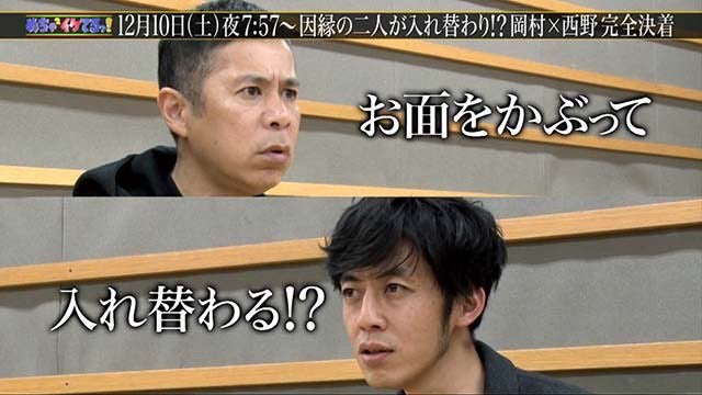【悲報】あのちゃん、鈴木紗理奈さんに反撃wwwww | 【悲報】あのちゃん、鈴木紗理奈さんに反撃wwwww | 【悲報】あのちゃん、鈴木紗理奈さんに反撃wwwww | 【悲報】あのちゃん、鈴木紗理奈さんに反撃wwwww | 【悲報】あのちゃん、鈴木紗理奈さんに反撃wwwww | 【悲報】あのちゃん、鈴木紗理奈さんに反撃wwwww | 【悲報】あのちゃん、鈴木紗理奈さんに反撃wwwww | 【悲報】あのちゃん、鈴木紗理奈さんに反撃wwwww | 【悲報】あのちゃん、鈴木紗理奈さんに反撃wwwww | 【悲報】あのちゃん、鈴木紗理奈さんに反撃wwwww | やっちまった速報(画像23060918607956_10) 【悲報】あのちゃん、鈴木紗理奈さんに反撃wwwww | 【悲報】あのちゃん、鈴木紗理奈さんに反撃wwwww | 【悲報】あのちゃん、鈴木紗理奈さんに反撃wwwww | 【悲報】あのちゃん、鈴木紗理奈さんに反撃wwwww | 【悲報】あのちゃん、鈴木紗理奈さんに反撃wwwww | 【悲報】あのちゃん、鈴木紗理奈さんに反撃wwwww | 【悲報】あのちゃん、鈴木紗理奈さんに反撃wwwww | 【悲報】あのちゃん、鈴木紗理奈さんに反撃wwwww | 【悲報】あのちゃん、鈴木紗理奈さんに反撃wwwww | 【悲報】あのちゃん、鈴木紗理奈さんに反撃wwwww | やっちまった速報(画像23060918607956_10)
