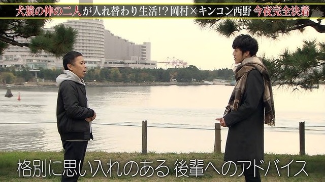 【悲報】あのちゃん、鈴木紗理奈さんに反撃wwwww | 【悲報】あのちゃん、鈴木紗理奈さんに反撃wwwww | 【悲報】あのちゃん、鈴木紗理奈さんに反撃wwwww | 【悲報】あのちゃん、鈴木紗理奈さんに反撃wwwww | 【悲報】あのちゃん、鈴木紗理奈さんに反撃wwwww | 【悲報】あのちゃん、鈴木紗理奈さんに反撃wwwww | 【悲報】あのちゃん、鈴木紗理奈さんに反撃wwwww | 【悲報】あのちゃん、鈴木紗理奈さんに反撃wwwww | 【悲報】あのちゃん、鈴木紗理奈さんに反撃wwwww | 【悲報】あのちゃん、鈴木紗理奈さんに反撃wwwww | 【悲報】あのちゃん、鈴木紗理奈さんに反撃wwwww | やっちまった速報(画像23060918918689_11) 【悲報】あのちゃん、鈴木紗理奈さんに反撃wwwww | 【悲報】あのちゃん、鈴木紗理奈さんに反撃wwwww | 【悲報】あのちゃん、鈴木紗理奈さんに反撃wwwww | 【悲報】あのちゃん、鈴木紗理奈さんに反撃wwwww | 【悲報】あのちゃん、鈴木紗理奈さんに反撃wwwww | 【悲報】あのちゃん、鈴木紗理奈さんに反撃wwwww | 【悲報】あのちゃん、鈴木紗理奈さんに反撃wwwww | 【悲報】あのちゃん、鈴木紗理奈さんに反撃wwwww | 【悲報】あのちゃん、鈴木紗理奈さんに反撃wwwww | 【悲報】あのちゃん、鈴木紗理奈さんに反撃wwwww | 【悲報】あのちゃん、鈴木紗理奈さんに反撃wwwww | やっちまった速報(画像23060918918689_11)