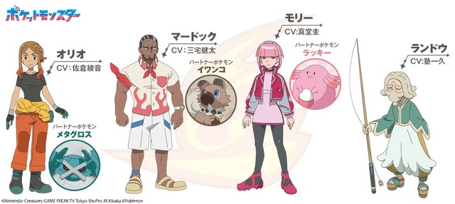 【画像】アニポケの新キャラ、エロすぎてチ●コが悲鳴を上げる | 【画像】アニポケの新キャラ、エロすぎてチ●コが悲鳴を上げる | 【画像】アニポケの新キャラ、エロすぎてチ●コが悲鳴を上げる | 【画像】アニポケの新キャラ、エロすぎてチ●コが悲鳴を上げる | 【画像】アニポケの新キャラ、エロすぎてチ●コが悲鳴を上げる | 【画像】アニポケの新キャラ、エロすぎてチ●コが悲鳴を上げる | 【画像】アニポケの新キャラ、エロすぎてチ●コが悲鳴を上げる | 【画像】アニポケの新キャラ、エロすぎてチ●コが悲鳴を上げる | 【画像】アニポケの新キャラ、エロすぎてチ●コが悲鳴を上げる | 【画像】アニポケの新キャラ、エロすぎてチ●コが悲鳴を上げる | 【画像】アニポケの新キャラ、エロすぎてチ●コが悲鳴を上げる | 【画像】アニポケの新キャラ、エロすぎてチ●コが悲鳴を上げる | 【画像】アニポケの新キャラ、エロすぎてチ●コが悲鳴を上げる | 【画像】アニポケの新キャラ、エロすぎてチ●コが悲鳴を上げる | 【画像】アニポケの新キャラ、エロすぎてチ●コが悲鳴を上げる | やっちまった速報(画像23120816919535_15)