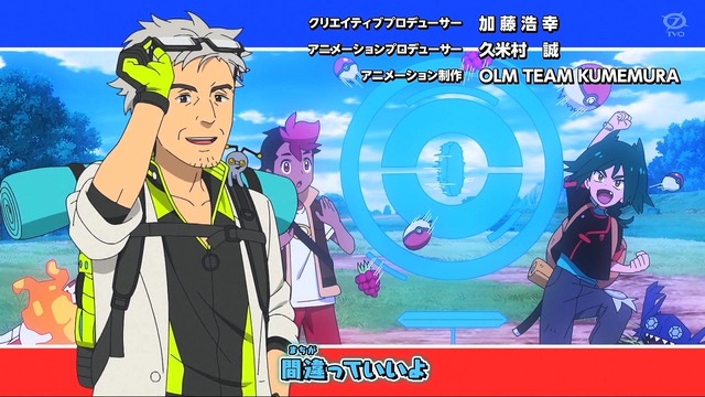 【画像】アニポケの新キャラ、エロすぎてチ●コが悲鳴を上げる | 【画像】アニポケの新キャラ、エロすぎてチ●コが悲鳴を上げる | 【画像】アニポケの新キャラ、エロすぎてチ●コが悲鳴を上げる | 【画像】アニポケの新キャラ、エロすぎてチ●コが悲鳴を上げる | 【画像】アニポケの新キャラ、エロすぎてチ●コが悲鳴を上げる | 【画像】アニポケの新キャラ、エロすぎてチ●コが悲鳴を上げる | 【画像】アニポケの新キャラ、エロすぎてチ●コが悲鳴を上げる | 【画像】アニポケの新キャラ、エロすぎてチ●コが悲鳴を上げる | 【画像】アニポケの新キャラ、エロすぎてチ●コが悲鳴を上げる | 【画像】アニポケの新キャラ、エロすぎてチ●コが悲鳴を上げる | 【画像】アニポケの新キャラ、エロすぎてチ●コが悲鳴を上げる | 【画像】アニポケの新キャラ、エロすぎてチ●コが悲鳴を上げる | 【画像】アニポケの新キャラ、エロすぎてチ●コが悲鳴を上げる | 【画像】アニポケの新キャラ、エロすぎてチ●コが悲鳴を上げる | 【画像】アニポケの新キャラ、エロすぎてチ●コが悲鳴を上げる | 【画像】アニポケの新キャラ、エロすぎてチ●コが悲鳴を上げる | やっちまった速報(画像23120817326385_16)