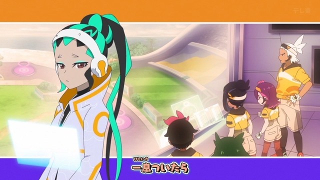 【画像】アニポケの新キャラ、エロすぎてチ●コが悲鳴を上げる | 【画像】アニポケの新キャラ、エロすぎてチ●コが悲鳴を上げる | 【画像】アニポケの新キャラ、エロすぎてチ●コが悲鳴を上げる | 【画像】アニポケの新キャラ、エロすぎてチ●コが悲鳴を上げる | 【画像】アニポケの新キャラ、エロすぎてチ●コが悲鳴を上げる | 【画像】アニポケの新キャラ、エロすぎてチ●コが悲鳴を上げる | 【画像】アニポケの新キャラ、エロすぎてチ●コが悲鳴を上げる | 【画像】アニポケの新キャラ、エロすぎてチ●コが悲鳴を上げる | 【画像】アニポケの新キャラ、エロすぎてチ●コが悲鳴を上げる | 【画像】アニポケの新キャラ、エロすぎてチ●コが悲鳴を上げる | 【画像】アニポケの新キャラ、エロすぎてチ●コが悲鳴を上げる | 【画像】アニポケの新キャラ、エロすぎてチ●コが悲鳴を上げる | 【画像】アニポケの新キャラ、エロすぎてチ●コが悲鳴を上げる | 【画像】アニポケの新キャラ、エロすぎてチ●コが悲鳴を上げる | 【画像】アニポケの新キャラ、エロすぎてチ●コが悲鳴を上げる | 【画像】アニポケの新キャラ、エロすぎてチ●コが悲鳴を上げる | 【画像】アニポケの新キャラ、エロすぎてチ●コが悲鳴を上げる | 【画像】アニポケの新キャラ、エロすぎてチ●コが悲鳴を上げる | やっちまった速報(画像23120818001477_18)