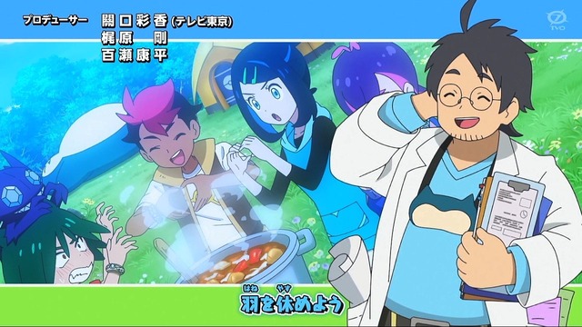 【画像】アニポケの新キャラ、エロすぎてチ●コが悲鳴を上げる | 【画像】アニポケの新キャラ、エロすぎてチ●コが悲鳴を上げる | 【画像】アニポケの新キャラ、エロすぎてチ●コが悲鳴を上げる | 【画像】アニポケの新キャラ、エロすぎてチ●コが悲鳴を上げる | 【画像】アニポケの新キャラ、エロすぎてチ●コが悲鳴を上げる | やっちまった速報(画像23120813672565_5)