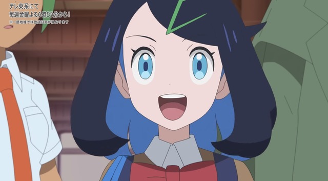【画像】アニポケの新キャラ、エロすぎてチ●コが悲鳴を上げる | 【画像】アニポケの新キャラ、エロすぎてチ●コが悲鳴を上げる | 【画像】アニポケの新キャラ、エロすぎてチ●コが悲鳴を上げる | 【画像】アニポケの新キャラ、エロすぎてチ●コが悲鳴を上げる | 【画像】アニポケの新キャラ、エロすぎてチ●コが悲鳴を上げる | 【画像】アニポケの新キャラ、エロすぎてチ●コが悲鳴を上げる | 【画像】アニポケの新キャラ、エロすぎてチ●コが悲鳴を上げる | 【画像】アニポケの新キャラ、エロすぎてチ●コが悲鳴を上げる | 【画像】アニポケの新キャラ、エロすぎてチ●コが悲鳴を上げる | やっちまった速報(画像23120814982767_9)