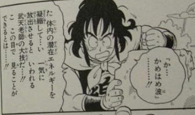 尾田栄一郎(22)「このシャンクスっていうキャラは実はラスボスに支配されていて、契約を破棄するためにわざと腕を失った裏設定を作ろう」 | 尾田栄一郎(22)「このシャンクスっていうキャラは実はラスボスに支配されていて、契約を破棄するためにわざと腕を失った裏設定を作ろう」 | 尾田栄一郎(22)「このシャンクスっていうキャラは実はラスボスに支配されていて、契約を破棄するためにわざと腕を失った裏設定を作ろう」 | 尾田栄一郎(22)「このシャンクスっていうキャラは実はラスボスに支配されていて、契約を破棄するためにわざと腕を失った裏設定を作ろう」 | 尾田栄一郎(22)「このシャンクスっていうキャラは実はラスボスに支配されていて、契約を破棄するためにわざと腕を失った裏設定を作ろう」 | 尾田栄一郎(22)「このシャンクスっていうキャラは実はラスボスに支配されていて、契約を破棄するためにわざと腕を失った裏設定を作ろう」 | 尾田栄一郎(22)「このシャンクスっていうキャラは実はラスボスに支配されていて、契約を破棄するためにわざと腕を失った裏設定を作ろう」 | 尾田栄一郎(22)「このシャンクスっていうキャラは実はラスボスに支配されていて、契約を破棄するためにわざと腕を失った裏設定を作ろう」 | 尾田栄一郎(22)「このシャンクスっていうキャラは実はラスボスに支配されていて、契約を破棄するためにわざと腕を失った裏設定を作ろう」 | 尾田栄一郎(22)「このシャンクスっていうキャラは実はラスボスに支配されていて、契約を破棄するためにわざと腕を失った裏設定を作ろう」 | 尾田栄一郎(22)「このシャンクスっていうキャラは実はラスボスに支配されていて、契約を破棄するためにわざと腕を失った裏設定を作ろう」 | 尾田栄一郎(22)「このシャンクスっていうキャラは実はラスボスに支配されていて、契約を破棄するためにわざと腕を失った裏設定を作ろう」 | 尾田栄一郎(22)「このシャンクスっていうキャラは実はラスボスに支配されていて、契約を破棄するためにわざと腕を失った裏設定を作ろう」 | 尾田栄一郎(22)「このシャンクスっていうキャラは実はラスボスに支配されていて、契約を破棄するためにわざと腕を失った裏設定を作ろう」 | 尾田栄一郎(22)「このシャンクスっていうキャラは実はラスボスに支配されていて、契約を破棄するためにわざと腕を失った裏設定を作ろう」 | やっちまった速報(画像23160820625208_15)