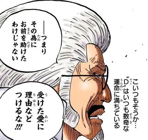 尾田栄一郎(22)「このシャンクスっていうキャラは実はラスボスに支配されていて、契約を破棄するためにわざと腕を失った裏設定を作ろう」 | 尾田栄一郎(22)「このシャンクスっていうキャラは実はラスボスに支配されていて、契約を破棄するためにわざと腕を失った裏設定を作ろう」 | 尾田栄一郎(22)「このシャンクスっていうキャラは実はラスボスに支配されていて、契約を破棄するためにわざと腕を失った裏設定を作ろう」 | 尾田栄一郎(22)「このシャンクスっていうキャラは実はラスボスに支配されていて、契約を破棄するためにわざと腕を失った裏設定を作ろう」 | 尾田栄一郎(22)「このシャンクスっていうキャラは実はラスボスに支配されていて、契約を破棄するためにわざと腕を失った裏設定を作ろう」 | 尾田栄一郎(22)「このシャンクスっていうキャラは実はラスボスに支配されていて、契約を破棄するためにわざと腕を失った裏設定を作ろう」 | 尾田栄一郎(22)「このシャンクスっていうキャラは実はラスボスに支配されていて、契約を破棄するためにわざと腕を失った裏設定を作ろう」 | 尾田栄一郎(22)「このシャンクスっていうキャラは実はラスボスに支配されていて、契約を破棄するためにわざと腕を失った裏設定を作ろう」 | 尾田栄一郎(22)「このシャンクスっていうキャラは実はラスボスに支配されていて、契約を破棄するためにわざと腕を失った裏設定を作ろう」 | 尾田栄一郎(22)「このシャンクスっていうキャラは実はラスボスに支配されていて、契約を破棄するためにわざと腕を失った裏設定を作ろう」 | 尾田栄一郎(22)「このシャンクスっていうキャラは実はラスボスに支配されていて、契約を破棄するためにわざと腕を失った裏設定を作ろう」 | 尾田栄一郎(22)「このシャンクスっていうキャラは実はラスボスに支配されていて、契約を破棄するためにわざと腕を失った裏設定を作ろう」 | 尾田栄一郎(22)「このシャンクスっていうキャラは実はラスボスに支配されていて、契約を破棄するためにわざと腕を失った裏設定を作ろう」 | 尾田栄一郎(22)「このシャンクスっていうキャラは実はラスボスに支配されていて、契約を破棄するためにわざと腕を失った裏設定を作ろう」 | 尾田栄一郎(22)「このシャンクスっていうキャラは実はラスボスに支配されていて、契約を破棄するためにわざと腕を失った裏設定を作ろう」 | 尾田栄一郎(22)「このシャンクスっていうキャラは実はラスボスに支配されていて、契約を破棄するためにわざと腕を失った裏設定を作ろう」 | 尾田栄一郎(22)「このシャンクスっていうキャラは実はラスボスに支配されていて、契約を破棄するためにわざと腕を失った裏設定を作ろう」 | やっちまった速報(画像23160821341397_17)