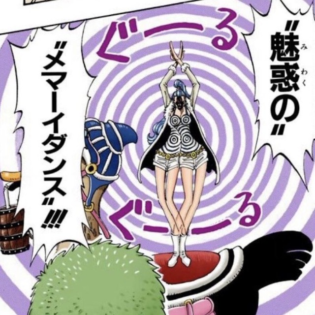 尾田栄一郎(22)「このシャンクスっていうキャラは実はラスボスに支配されていて、契約を破棄するためにわざと腕を失った裏設定を作ろう」 | 尾田栄一郎(22)「このシャンクスっていうキャラは実はラスボスに支配されていて、契約を破棄するためにわざと腕を失った裏設定を作ろう」 | 尾田栄一郎(22)「このシャンクスっていうキャラは実はラスボスに支配されていて、契約を破棄するためにわざと腕を失った裏設定を作ろう」 | 尾田栄一郎(22)「このシャンクスっていうキャラは実はラスボスに支配されていて、契約を破棄するためにわざと腕を失った裏設定を作ろう」 | 尾田栄一郎(22)「このシャンクスっていうキャラは実はラスボスに支配されていて、契約を破棄するためにわざと腕を失った裏設定を作ろう」 | 尾田栄一郎(22)「このシャンクスっていうキャラは実はラスボスに支配されていて、契約を破棄するためにわざと腕を失った裏設定を作ろう」 | 尾田栄一郎(22)「このシャンクスっていうキャラは実はラスボスに支配されていて、契約を破棄するためにわざと腕を失った裏設定を作ろう」 | やっちまった速報(画像23160817808746_7)