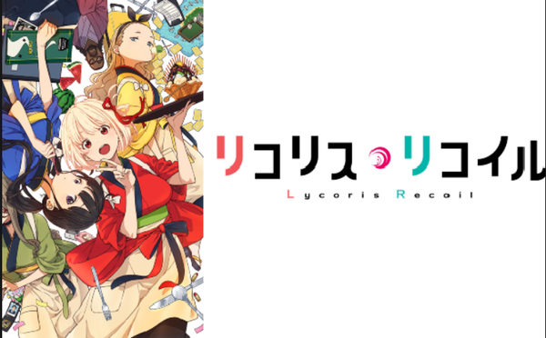 【新台】三共「eフィーバーデッドマウント・デスプレイ魂神9000」ロングPV公開後の反応まとめ！「一撃がデカい」「水無瀬さん聴けるだけで打つの確定してる」等
 | やっちまった速報(ピックアップ7)