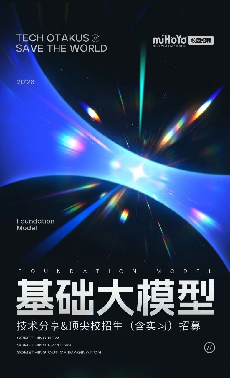 【乞食速報】東京都「１億でAI作ってくれる人募集します」 | 【乞食速報】東京都「１億でAI作ってくれる人募集します」 | 【乞食速報】東京都「１億でAI作ってくれる人募集します」 | 【乞食速報】東京都「１億でAI作ってくれる人募集します」 | 【乞食速報】東京都「１億でAI作ってくれる人募集します」 | やっちまった速報(画像23200837782393_5)