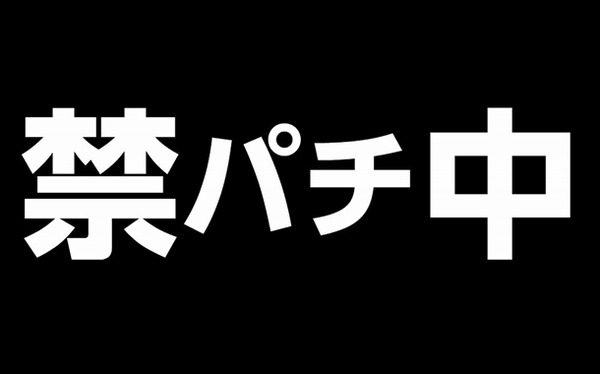 【朗報】角川、天才インド人漫画家の発掘に成功。すでに村田雄介レベルと話題に
 | やっちまった速報(ピックアップ6)