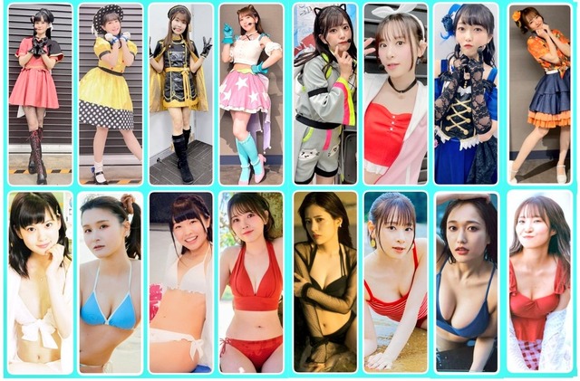 【画像】美人声優の井口裕香さん、今度はスピリッツでエッチな身体をみせつけるｗｗｗｗｗｗｗｗ | 【画像】美人声優の井口裕香さん、今度はスピリッツでエッチな身体をみせつけるｗｗｗｗｗｗｗｗ | 【画像】美人声優の井口裕香さん、今度はスピリッツでエッチな身体をみせつけるｗｗｗｗｗｗｗｗ | 【画像】美人声優の井口裕香さん、今度はスピリッツでエッチな身体をみせつけるｗｗｗｗｗｗｗｗ | 【画像】美人声優の井口裕香さん、今度はスピリッツでエッチな身体をみせつけるｗｗｗｗｗｗｗｗ | 【画像】美人声優の井口裕香さん、今度はスピリッツでエッチな身体をみせつけるｗｗｗｗｗｗｗｗ | 【画像】美人声優の井口裕香さん、今度はスピリッツでエッチな身体をみせつけるｗｗｗｗｗｗｗｗ | 【画像】美人声優の井口裕香さん、今度はスピリッツでエッチな身体をみせつけるｗｗｗｗｗｗｗｗ | 【画像】美人声優の井口裕香さん、今度はスピリッツでエッチな身体をみせつけるｗｗｗｗｗｗｗｗ | 【画像】美人声優の井口裕香さん、今度はスピリッツでエッチな身体をみせつけるｗｗｗｗｗｗｗｗ | 【画像】美人声優の井口裕香さん、今度はスピリッツでエッチな身体をみせつけるｗｗｗｗｗｗｗｗ | 【画像】美人声優の井口裕香さん、今度はスピリッツでエッチな身体をみせつけるｗｗｗｗｗｗｗｗ | 【画像】美人声優の井口裕香さん、今度はスピリッツでエッチな身体をみせつけるｗｗｗｗｗｗｗｗ | 【画像】美人声優の井口裕香さん、今度はスピリッツでエッチな身体をみせつけるｗｗｗｗｗｗｗｗ | 【画像】美人声優の井口裕香さん、今度はスピリッツでエッチな身体をみせつけるｗｗｗｗｗｗｗｗ | 【画像】美人声優の井口裕香さん、今度はスピリッツでエッチな身体をみせつけるｗｗｗｗｗｗｗｗ | 【画像】美人声優の井口裕香さん、今度はスピリッツでエッチな身体をみせつけるｗｗｗｗｗｗｗｗ | 【画像】美人声優の井口裕香さん、今度はスピリッツでエッチな身体をみせつけるｗｗｗｗｗｗｗｗ | 【画像】美人声優の井口裕香さん、今度はスピリッツでエッチな身体をみせつけるｗｗｗｗｗｗｗｗ | やっちまった速報(画像24070840929003_19)
