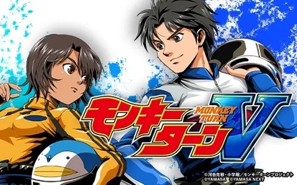 【競馬予想】第33回平安ステークス(GⅢ) /2026
 | やっちまった速報(ピックアップ4)