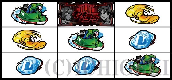 パチスロ、これを「スイカ」と言い張る | パチスロ、これを「スイカ」と言い張る | やっちまった速報(画像24082811051321_2)