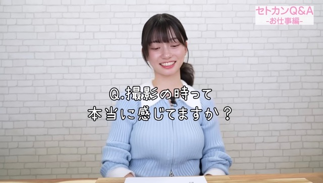 【画像】瀬戸環奈さんのダイナミック騎乗位、これはホンモノだろ | 【画像】瀬戸環奈さんのダイナミック騎乗位、これはホンモノだろ | 【画像】瀬戸環奈さんのダイナミック騎乗位、これはホンモノだろ | 【画像】瀬戸環奈さんのダイナミック騎乗位、これはホンモノだろ | 【画像】瀬戸環奈さんのダイナミック騎乗位、これはホンモノだろ | 【画像】瀬戸環奈さんのダイナミック騎乗位、これはホンモノだろ | 【画像】瀬戸環奈さんのダイナミック騎乗位、これはホンモノだろ | 【画像】瀬戸環奈さんのダイナミック騎乗位、これはホンモノだろ | 【画像】瀬戸環奈さんのダイナミック騎乗位、これはホンモノだろ | 【画像】瀬戸環奈さんのダイナミック騎乗位、これはホンモノだろ | 【画像】瀬戸環奈さんのダイナミック騎乗位、これはホンモノだろ | 【画像】瀬戸環奈さんのダイナミック騎乗位、これはホンモノだろ | 【画像】瀬戸環奈さんのダイナミック騎乗位、これはホンモノだろ | やっちまった速報(画像24120814996732_13)