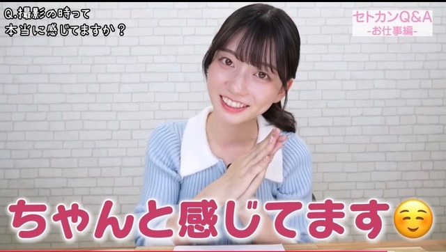 【画像】瀬戸環奈さんのダイナミック騎乗位、これはホンモノだろ | 【画像】瀬戸環奈さんのダイナミック騎乗位、これはホンモノだろ | 【画像】瀬戸環奈さんのダイナミック騎乗位、これはホンモノだろ | 【画像】瀬戸環奈さんのダイナミック騎乗位、これはホンモノだろ | 【画像】瀬戸環奈さんのダイナミック騎乗位、これはホンモノだろ | 【画像】瀬戸環奈さんのダイナミック騎乗位、これはホンモノだろ | 【画像】瀬戸環奈さんのダイナミック騎乗位、これはホンモノだろ | 【画像】瀬戸環奈さんのダイナミック騎乗位、これはホンモノだろ | 【画像】瀬戸環奈さんのダイナミック騎乗位、これはホンモノだろ | 【画像】瀬戸環奈さんのダイナミック騎乗位、これはホンモノだろ | 【画像】瀬戸環奈さんのダイナミック騎乗位、これはホンモノだろ | 【画像】瀬戸環奈さんのダイナミック騎乗位、これはホンモノだろ | 【画像】瀬戸環奈さんのダイナミック騎乗位、これはホンモノだろ | 【画像】瀬戸環奈さんのダイナミック騎乗位、これはホンモノだろ | やっちまった速報(画像24120815306119_14)