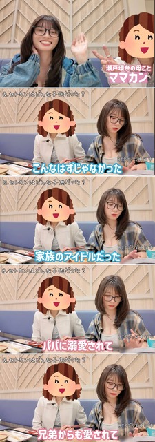 【画像】瀬戸環奈さんのダイナミック騎乗位、これはホンモノだろ | 【画像】瀬戸環奈さんのダイナミック騎乗位、これはホンモノだろ | 【画像】瀬戸環奈さんのダイナミック騎乗位、これはホンモノだろ | 【画像】瀬戸環奈さんのダイナミック騎乗位、これはホンモノだろ | 【画像】瀬戸環奈さんのダイナミック騎乗位、これはホンモノだろ | 【画像】瀬戸環奈さんのダイナミック騎乗位、これはホンモノだろ | 【画像】瀬戸環奈さんのダイナミック騎乗位、これはホンモノだろ | 【画像】瀬戸環奈さんのダイナミック騎乗位、これはホンモノだろ | 【画像】瀬戸環奈さんのダイナミック騎乗位、これはホンモノだろ | 【画像】瀬戸環奈さんのダイナミック騎乗位、これはホンモノだろ | 【画像】瀬戸環奈さんのダイナミック騎乗位、これはホンモノだろ | 【画像】瀬戸環奈さんのダイナミック騎乗位、これはホンモノだろ | 【画像】瀬戸環奈さんのダイナミック騎乗位、これはホンモノだろ | 【画像】瀬戸環奈さんのダイナミック騎乗位、これはホンモノだろ | 【画像】瀬戸環奈さんのダイナミック騎乗位、これはホンモノだろ | 【画像】瀬戸環奈さんのダイナミック騎乗位、これはホンモノだろ | 【画像】瀬戸環奈さんのダイナミック騎乗位、これはホンモノだろ | 【画像】瀬戸環奈さんのダイナミック騎乗位、これはホンモノだろ | 【画像】瀬戸環奈さんのダイナミック騎乗位、これはホンモノだろ | 【画像】瀬戸環奈さんのダイナミック騎乗位、これはホンモノだろ | 【画像】瀬戸環奈さんのダイナミック騎乗位、これはホンモノだろ | 【画像】瀬戸環奈さんのダイナミック騎乗位、これはホンモノだろ | 【画像】瀬戸環奈さんのダイナミック騎乗位、これはホンモノだろ | 【画像】瀬戸環奈さんのダイナミック騎乗位、これはホンモノだろ | 【画像】瀬戸環奈さんのダイナミック騎乗位、これはホンモノだろ | 【画像】瀬戸環奈さんのダイナミック騎乗位、これはホンモノだろ | 【画像】瀬戸環奈さんのダイナミック騎乗位、これはホンモノだろ | 【画像】瀬戸環奈さんのダイナミック騎乗位、これはホンモノだろ | 【画像】瀬戸環奈さんのダイナミック騎乗位、これはホンモノだろ | やっちまった速報(画像24120820134410_29)