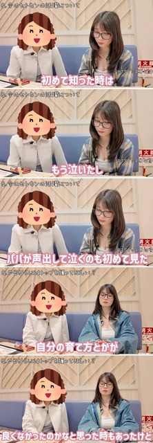 【画像】瀬戸環奈さんのダイナミック騎乗位、これはホンモノだろ | 【画像】瀬戸環奈さんのダイナミック騎乗位、これはホンモノだろ | 【画像】瀬戸環奈さんのダイナミック騎乗位、これはホンモノだろ | 【画像】瀬戸環奈さんのダイナミック騎乗位、これはホンモノだろ | 【画像】瀬戸環奈さんのダイナミック騎乗位、これはホンモノだろ | 【画像】瀬戸環奈さんのダイナミック騎乗位、これはホンモノだろ | 【画像】瀬戸環奈さんのダイナミック騎乗位、これはホンモノだろ | 【画像】瀬戸環奈さんのダイナミック騎乗位、これはホンモノだろ | 【画像】瀬戸環奈さんのダイナミック騎乗位、これはホンモノだろ | 【画像】瀬戸環奈さんのダイナミック騎乗位、これはホンモノだろ | 【画像】瀬戸環奈さんのダイナミック騎乗位、これはホンモノだろ | 【画像】瀬戸環奈さんのダイナミック騎乗位、これはホンモノだろ | 【画像】瀬戸環奈さんのダイナミック騎乗位、これはホンモノだろ | 【画像】瀬戸環奈さんのダイナミック騎乗位、これはホンモノだろ | 【画像】瀬戸環奈さんのダイナミック騎乗位、これはホンモノだろ | 【画像】瀬戸環奈さんのダイナミック騎乗位、これはホンモノだろ | 【画像】瀬戸環奈さんのダイナミック騎乗位、これはホンモノだろ | 【画像】瀬戸環奈さんのダイナミック騎乗位、これはホンモノだろ | 【画像】瀬戸環奈さんのダイナミック騎乗位、これはホンモノだろ | 【画像】瀬戸環奈さんのダイナミック騎乗位、これはホンモノだろ | 【画像】瀬戸環奈さんのダイナミック騎乗位、これはホンモノだろ | 【画像】瀬戸環奈さんのダイナミック騎乗位、これはホンモノだろ | 【画像】瀬戸環奈さんのダイナミック騎乗位、これはホンモノだろ | 【画像】瀬戸環奈さんのダイナミック騎乗位、これはホンモノだろ | 【画像】瀬戸環奈さんのダイナミック騎乗位、これはホンモノだろ | 【画像】瀬戸環奈さんのダイナミック騎乗位、これはホンモノだろ | 【画像】瀬戸環奈さんのダイナミック騎乗位、これはホンモノだろ | 【画像】瀬戸環奈さんのダイナミック騎乗位、これはホンモノだろ | 【画像】瀬戸環奈さんのダイナミック騎乗位、これはホンモノだろ | 【画像】瀬戸環奈さんのダイナミック騎乗位、これはホンモノだろ | 【画像】瀬戸環奈さんのダイナミック騎乗位、これはホンモノだろ | やっちまった速報(画像24120820773408_31)