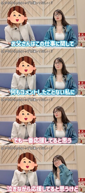 【画像】瀬戸環奈さんのダイナミック騎乗位、これはホンモノだろ | 【画像】瀬戸環奈さんのダイナミック騎乗位、これはホンモノだろ | 【画像】瀬戸環奈さんのダイナミック騎乗位、これはホンモノだろ | 【画像】瀬戸環奈さんのダイナミック騎乗位、これはホンモノだろ | 【画像】瀬戸環奈さんのダイナミック騎乗位、これはホンモノだろ | 【画像】瀬戸環奈さんのダイナミック騎乗位、これはホンモノだろ | 【画像】瀬戸環奈さんのダイナミック騎乗位、これはホンモノだろ | 【画像】瀬戸環奈さんのダイナミック騎乗位、これはホンモノだろ | 【画像】瀬戸環奈さんのダイナミック騎乗位、これはホンモノだろ | 【画像】瀬戸環奈さんのダイナミック騎乗位、これはホンモノだろ | 【画像】瀬戸環奈さんのダイナミック騎乗位、これはホンモノだろ | 【画像】瀬戸環奈さんのダイナミック騎乗位、これはホンモノだろ | 【画像】瀬戸環奈さんのダイナミック騎乗位、これはホンモノだろ | 【画像】瀬戸環奈さんのダイナミック騎乗位、これはホンモノだろ | 【画像】瀬戸環奈さんのダイナミック騎乗位、これはホンモノだろ | 【画像】瀬戸環奈さんのダイナミック騎乗位、これはホンモノだろ | 【画像】瀬戸環奈さんのダイナミック騎乗位、これはホンモノだろ | 【画像】瀬戸環奈さんのダイナミック騎乗位、これはホンモノだろ | 【画像】瀬戸環奈さんのダイナミック騎乗位、これはホンモノだろ | 【画像】瀬戸環奈さんのダイナミック騎乗位、これはホンモノだろ | 【画像】瀬戸環奈さんのダイナミック騎乗位、これはホンモノだろ | 【画像】瀬戸環奈さんのダイナミック騎乗位、これはホンモノだろ | 【画像】瀬戸環奈さんのダイナミック騎乗位、これはホンモノだろ | 【画像】瀬戸環奈さんのダイナミック騎乗位、これはホンモノだろ | 【画像】瀬戸環奈さんのダイナミック騎乗位、これはホンモノだろ | 【画像】瀬戸環奈さんのダイナミック騎乗位、これはホンモノだろ | 【画像】瀬戸環奈さんのダイナミック騎乗位、これはホンモノだろ | 【画像】瀬戸環奈さんのダイナミック騎乗位、これはホンモノだろ | 【画像】瀬戸環奈さんのダイナミック騎乗位、これはホンモノだろ | 【画像】瀬戸環奈さんのダイナミック騎乗位、これはホンモノだろ | 【画像】瀬戸環奈さんのダイナミック騎乗位、これはホンモノだろ | 【画像】瀬戸環奈さんのダイナミック騎乗位、これはホンモノだろ | やっちまった速報(画像24120821077859_32)