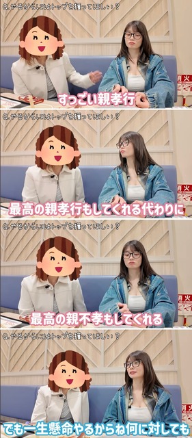 【画像】瀬戸環奈さんのダイナミック騎乗位、これはホンモノだろ | 【画像】瀬戸環奈さんのダイナミック騎乗位、これはホンモノだろ | 【画像】瀬戸環奈さんのダイナミック騎乗位、これはホンモノだろ | 【画像】瀬戸環奈さんのダイナミック騎乗位、これはホンモノだろ | 【画像】瀬戸環奈さんのダイナミック騎乗位、これはホンモノだろ | 【画像】瀬戸環奈さんのダイナミック騎乗位、これはホンモノだろ | 【画像】瀬戸環奈さんのダイナミック騎乗位、これはホンモノだろ | 【画像】瀬戸環奈さんのダイナミック騎乗位、これはホンモノだろ | 【画像】瀬戸環奈さんのダイナミック騎乗位、これはホンモノだろ | 【画像】瀬戸環奈さんのダイナミック騎乗位、これはホンモノだろ | 【画像】瀬戸環奈さんのダイナミック騎乗位、これはホンモノだろ | 【画像】瀬戸環奈さんのダイナミック騎乗位、これはホンモノだろ | 【画像】瀬戸環奈さんのダイナミック騎乗位、これはホンモノだろ | 【画像】瀬戸環奈さんのダイナミック騎乗位、これはホンモノだろ | 【画像】瀬戸環奈さんのダイナミック騎乗位、これはホンモノだろ | 【画像】瀬戸環奈さんのダイナミック騎乗位、これはホンモノだろ | 【画像】瀬戸環奈さんのダイナミック騎乗位、これはホンモノだろ | 【画像】瀬戸環奈さんのダイナミック騎乗位、これはホンモノだろ | 【画像】瀬戸環奈さんのダイナミック騎乗位、これはホンモノだろ | 【画像】瀬戸環奈さんのダイナミック騎乗位、これはホンモノだろ | 【画像】瀬戸環奈さんのダイナミック騎乗位、これはホンモノだろ | 【画像】瀬戸環奈さんのダイナミック騎乗位、これはホンモノだろ | 【画像】瀬戸環奈さんのダイナミック騎乗位、これはホンモノだろ | 【画像】瀬戸環奈さんのダイナミック騎乗位、これはホンモノだろ | 【画像】瀬戸環奈さんのダイナミック騎乗位、これはホンモノだろ | 【画像】瀬戸環奈さんのダイナミック騎乗位、これはホンモノだろ | 【画像】瀬戸環奈さんのダイナミック騎乗位、これはホンモノだろ | 【画像】瀬戸環奈さんのダイナミック騎乗位、これはホンモノだろ | 【画像】瀬戸環奈さんのダイナミック騎乗位、これはホンモノだろ | 【画像】瀬戸環奈さんのダイナミック騎乗位、これはホンモノだろ | 【画像】瀬戸環奈さんのダイナミック騎乗位、これはホンモノだろ | 【画像】瀬戸環奈さんのダイナミック騎乗位、これはホンモノだろ | 【画像】瀬戸環奈さんのダイナミック騎乗位、これはホンモノだろ | 【画像】瀬戸環奈さんのダイナミック騎乗位、これはホンモノだろ | やっちまった速報(画像24120821710727_34)