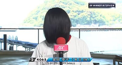 【動画】女子ボートレーサー、勝利者インタビューでとんでもない放送事故をやらかす | やっちまった速報(画像24130807641362_1)
