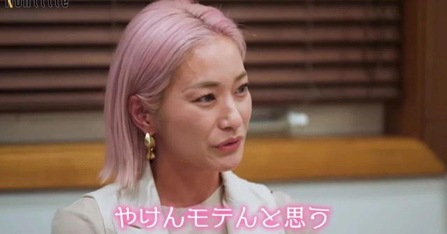 【大朗報】低身長男子、遺伝子的に顔整い(美形)が多いことが証明される　低身長の時代が来るw | 【大朗報】低身長男子、遺伝子的に顔整い(美形)が多いことが証明される　低身長の時代が来るw | 【大朗報】低身長男子、遺伝子的に顔整い(美形)が多いことが証明される　低身長の時代が来るw | やっちまった速報(画像24150814943671_3)