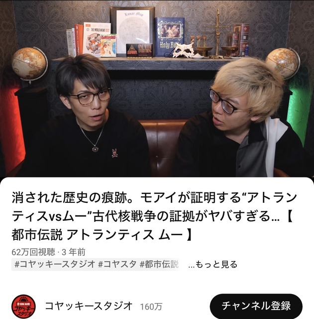 【悲報】村田雄介さん、なぜかパキスタン人の近親相姦について意味不明な私見を述べる | 【悲報】村田雄介さん、なぜかパキスタン人の近親相姦について意味不明な私見を述べる | 【悲報】村田雄介さん、なぜかパキスタン人の近親相姦について意味不明な私見を述べる | 【悲報】村田雄介さん、なぜかパキスタン人の近親相姦について意味不明な私見を述べる | 【悲報】村田雄介さん、なぜかパキスタン人の近親相姦について意味不明な私見を述べる | 【悲報】村田雄介さん、なぜかパキスタン人の近親相姦について意味不明な私見を述べる | 【悲報】村田雄介さん、なぜかパキスタン人の近親相姦について意味不明な私見を述べる | 【悲報】村田雄介さん、なぜかパキスタン人の近親相姦について意味不明な私見を述べる | 【悲報】村田雄介さん、なぜかパキスタン人の近親相姦について意味不明な私見を述べる | 【悲報】村田雄介さん、なぜかパキスタン人の近親相姦について意味不明な私見を述べる | 【悲報】村田雄介さん、なぜかパキスタン人の近親相姦について意味不明な私見を述べる | 【悲報】村田雄介さん、なぜかパキスタン人の近親相姦について意味不明な私見を述べる | やっちまった速報(画像24170836732508_12)