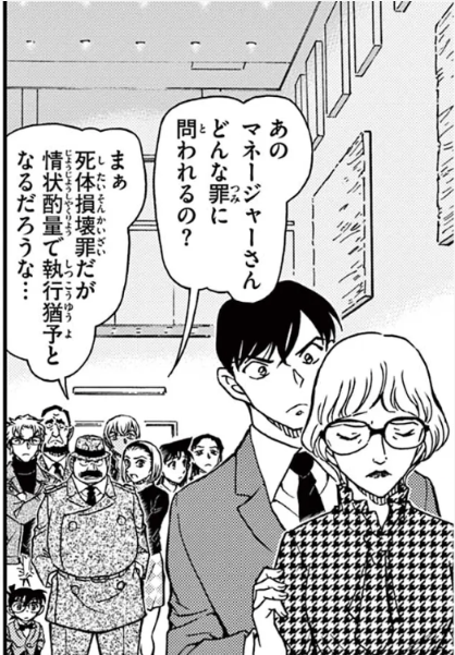 【画像】この漫画の謎、いまだに解明されない | 【画像】この漫画の謎、いまだに解明されない | 【画像】この漫画の謎、いまだに解明されない | 【画像】この漫画の謎、いまだに解明されない | 【画像】この漫画の謎、いまだに解明されない | 【画像】この漫画の謎、いまだに解明されない | 【画像】この漫画の謎、いまだに解明されない | 【画像】この漫画の謎、いまだに解明されない | 【画像】この漫画の謎、いまだに解明されない | 【画像】この漫画の謎、いまだに解明されない | 【画像】この漫画の謎、いまだに解明されない | 【画像】この漫画の謎、いまだに解明されない | やっちまった速報(画像25020820973904_12)