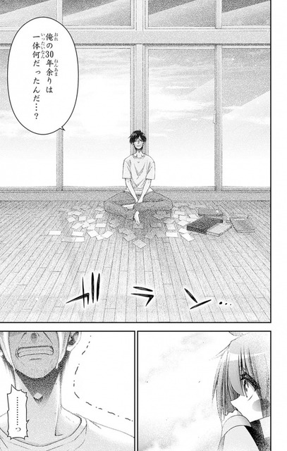【画像】この漫画の謎、いまだに解明されない | 【画像】この漫画の謎、いまだに解明されない | 【画像】この漫画の謎、いまだに解明されない | 【画像】この漫画の謎、いまだに解明されない | 【画像】この漫画の謎、いまだに解明されない | 【画像】この漫画の謎、いまだに解明されない | 【画像】この漫画の謎、いまだに解明されない | 【画像】この漫画の謎、いまだに解明されない | 【画像】この漫画の謎、いまだに解明されない | 【画像】この漫画の謎、いまだに解明されない | 【画像】この漫画の謎、いまだに解明されない | 【画像】この漫画の謎、いまだに解明されない | 【画像】この漫画の謎、いまだに解明されない | 【画像】この漫画の謎、いまだに解明されない | 【画像】この漫画の謎、いまだに解明されない | 【画像】この漫画の謎、いまだに解明されない | 【画像】この漫画の謎、いまだに解明されない | 【画像】この漫画の謎、いまだに解明されない | 【画像】この漫画の謎、いまだに解明されない | 【画像】この漫画の謎、いまだに解明されない | 【画像】この漫画の謎、いまだに解明されない | やっちまった速報(画像25020823892125_21)
