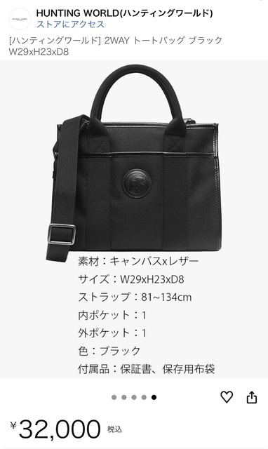 【画像】ダサいおっさん認定アイテム、発表されるwwww | 【画像】ダサいおっさん認定アイテム、発表されるwwww | 【画像】ダサいおっさん認定アイテム、発表されるwwww | 【画像】ダサいおっさん認定アイテム、発表されるwwww | 【画像】ダサいおっさん認定アイテム、発表されるwwww | 【画像】ダサいおっさん認定アイテム、発表されるwwww | 【画像】ダサいおっさん認定アイテム、発表されるwwww | やっちまった速報(画像25040815374809_7) 【画像】ダサいおっさん認定アイテム、発表されるwwww | 【画像】ダサいおっさん認定アイテム、発表されるwwww | 【画像】ダサいおっさん認定アイテム、発表されるwwww | 【画像】ダサいおっさん認定アイテム、発表されるwwww | 【画像】ダサいおっさん認定アイテム、発表されるwwww | 【画像】ダサいおっさん認定アイテム、発表されるwwww | 【画像】ダサいおっさん認定アイテム、発表されるwwww | やっちまった速報(画像25040815374809_7)