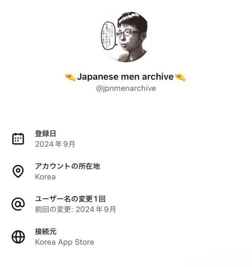 X民「韓国人ごめん！キムチを牛丼に乗せたらめっちゃ美味いわ！(爆受けやろなぁ…w)」韓国人「…」 | X民「韓国人ごめん！キムチを牛丼に乗せたらめっちゃ美味いわ！(爆受けやろなぁ…w)」韓国人「…」 | X民「韓国人ごめん！キムチを牛丼に乗せたらめっちゃ美味いわ！(爆受けやろなぁ…w)」韓国人「…」 | X民「韓国人ごめん！キムチを牛丼に乗せたらめっちゃ美味いわ！(爆受けやろなぁ…w)」韓国人「…」 | X民「韓国人ごめん！キムチを牛丼に乗せたらめっちゃ美味いわ！(爆受けやろなぁ…w)」韓国人「…」 | X民「韓国人ごめん！キムチを牛丼に乗せたらめっちゃ美味いわ！(爆受けやろなぁ…w)」韓国人「…」 | X民「韓国人ごめん！キムチを牛丼に乗せたらめっちゃ美味いわ！(爆受けやろなぁ…w)」韓国人「…」 | X民「韓国人ごめん！キムチを牛丼に乗せたらめっちゃ美味いわ！(爆受けやろなぁ…w)」韓国人「…」 | X民「韓国人ごめん！キムチを牛丼に乗せたらめっちゃ美味いわ！(爆受けやろなぁ…w)」韓国人「…」 | X民「韓国人ごめん！キムチを牛丼に乗せたらめっちゃ美味いわ！(爆受けやろなぁ…w)」韓国人「…」 | X民「韓国人ごめん！キムチを牛丼に乗せたらめっちゃ美味いわ！(爆受けやろなぁ…w)」韓国人「…」 | X民「韓国人ごめん！キムチを牛丼に乗せたらめっちゃ美味いわ！(爆受けやろなぁ…w)」韓国人「…」 | X民「韓国人ごめん！キムチを牛丼に乗せたらめっちゃ美味いわ！(爆受けやろなぁ…w)」韓国人「…」 | X民「韓国人ごめん！キムチを牛丼に乗せたらめっちゃ美味いわ！(爆受けやろなぁ…w)」韓国人「…」 | X民「韓国人ごめん！キムチを牛丼に乗せたらめっちゃ美味いわ！(爆受けやろなぁ…w)」韓国人「…」 | X民「韓国人ごめん！キムチを牛丼に乗せたらめっちゃ美味いわ！(爆受けやろなぁ…w)」韓国人「…」 | X民「韓国人ごめん！キムチを牛丼に乗せたらめっちゃ美味いわ！(爆受けやろなぁ…w)」韓国人「…」 | X民「韓国人ごめん！キムチを牛丼に乗せたらめっちゃ美味いわ！(爆受けやろなぁ…w)」韓国人「…」 | X民「韓国人ごめん！キムチを牛丼に乗せたらめっちゃ美味いわ！(爆受けやろなぁ…w)」韓国人「…」 | X民「韓国人ごめん！キムチを牛丼に乗せたらめっちゃ美味いわ！(爆受けやろなぁ…w)」韓国人「…」 | X民「韓国人ごめん！キムチを牛丼に乗せたらめっちゃ美味いわ！(爆受けやろなぁ…w)」韓国人「…」 | X民「韓国人ごめん！キムチを牛丼に乗せたらめっちゃ美味いわ！(爆受けやろなぁ…w)」韓国人「…」 | X民「韓国人ごめん！キムチを牛丼に乗せたらめっちゃ美味いわ！(爆受けやろなぁ…w)」韓国人「…」 | X民「韓国人ごめん！キムチを牛丼に乗せたらめっちゃ美味いわ！(爆受けやろなぁ…w)」韓国人「…」 | やっちまった速報(画像25060817163490_24)
