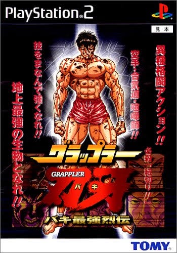 【朗報】鉄拳8、範馬勇次郎参戦ッッｗｗｗｗｗｗｗｗｗｗｗｗｗｗｗｗｗｗｗｗｗｗ | 【朗報】鉄拳8、範馬勇次郎参戦ッッｗｗｗｗｗｗｗｗｗｗｗｗｗｗｗｗｗｗｗｗｗｗ | 【朗報】鉄拳8、範馬勇次郎参戦ッッｗｗｗｗｗｗｗｗｗｗｗｗｗｗｗｗｗｗｗｗｗｗ | 【朗報】鉄拳8、範馬勇次郎参戦ッッｗｗｗｗｗｗｗｗｗｗｗｗｗｗｗｗｗｗｗｗｗｗ | 【朗報】鉄拳8、範馬勇次郎参戦ッッｗｗｗｗｗｗｗｗｗｗｗｗｗｗｗｗｗｗｗｗｗｗ | 【朗報】鉄拳8、範馬勇次郎参戦ッッｗｗｗｗｗｗｗｗｗｗｗｗｗｗｗｗｗｗｗｗｗｗ | 【朗報】鉄拳8、範馬勇次郎参戦ッッｗｗｗｗｗｗｗｗｗｗｗｗｗｗｗｗｗｗｗｗｗｗ | 【朗報】鉄拳8、範馬勇次郎参戦ッッｗｗｗｗｗｗｗｗｗｗｗｗｗｗｗｗｗｗｗｗｗｗ | 【朗報】鉄拳8、範馬勇次郎参戦ッッｗｗｗｗｗｗｗｗｗｗｗｗｗｗｗｗｗｗｗｗｗｗ | 【朗報】鉄拳8、範馬勇次郎参戦ッッｗｗｗｗｗｗｗｗｗｗｗｗｗｗｗｗｗｗｗｗｗｗ | 【朗報】鉄拳8、範馬勇次郎参戦ッッｗｗｗｗｗｗｗｗｗｗｗｗｗｗｗｗｗｗｗｗｗｗ | 【朗報】鉄拳8、範馬勇次郎参戦ッッｗｗｗｗｗｗｗｗｗｗｗｗｗｗｗｗｗｗｗｗｗｗ | やっちまった速報(画像25150838317185_12)
