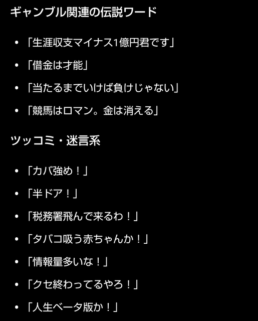 【朗報】粗品さん、あのちゃんのTシャツを着て無言の応援ｗ | 【朗報】粗品さん、あのちゃんのTシャツを着て無言の応援ｗ | 【朗報】粗品さん、あのちゃんのTシャツを着て無言の応援ｗ | 【朗報】粗品さん、あのちゃんのTシャツを着て無言の応援ｗ | 【朗報】粗品さん、あのちゃんのTシャツを着て無言の応援ｗ | 【朗報】粗品さん、あのちゃんのTシャツを着て無言の応援ｗ | やっちまった速報(画像25170834093729_6)