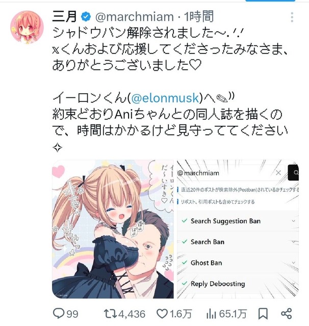 【動画】ひなこのーと作者、オ●ニー姿を大公開wwwwwwwww「中が舌みたいにぺろぺろ舐めてくれてとても気持ちいいです」 | 【動画】ひなこのーと作者、オ●ニー姿を大公開wwwwwwwww「中が舌みたいにぺろぺろ舐めてくれてとても気持ちいいです」 | 【動画】ひなこのーと作者、オ●ニー姿を大公開wwwwwwwww「中が舌みたいにぺろぺろ舐めてくれてとても気持ちいいです」 | 【動画】ひなこのーと作者、オ●ニー姿を大公開wwwwwwwww「中が舌みたいにぺろぺろ舐めてくれてとても気持ちいいです」 | 【動画】ひなこのーと作者、オ●ニー姿を大公開wwwwwwwww「中が舌みたいにぺろぺろ舐めてくれてとても気持ちいいです」 | 【動画】ひなこのーと作者、オ●ニー姿を大公開wwwwwwwww「中が舌みたいにぺろぺろ舐めてくれてとても気持ちいいです」 | 【動画】ひなこのーと作者、オ●ニー姿を大公開wwwwwwwww「中が舌みたいにぺろぺろ舐めてくれてとても気持ちいいです」 | 【動画】ひなこのーと作者、オ●ニー姿を大公開wwwwwwwww「中が舌みたいにぺろぺろ舐めてくれてとても気持ちいいです」 | 【動画】ひなこのーと作者、オ●ニー姿を大公開wwwwwwwww「中が舌みたいにぺろぺろ舐めてくれてとても気持ちいいです」 | 【動画】ひなこのーと作者、オ●ニー姿を大公開wwwwwwwww「中が舌みたいにぺろぺろ舐めてくれてとても気持ちいいです」 | やっちまった速報(画像25220815593803_10)