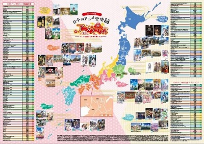 【動画】ひなこのーと作者、オ●ニー姿を大公開wwwwwwwww「中が舌みたいにぺろぺろ舐めてくれてとても気持ちいいです」
 | やっちまった速報(最新記事8)