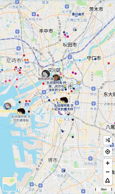 【朗報】中国人、アニメの聖地巡礼マップを作成wwwwwwwwwwwwwwwwwwwww | 【朗報】中国人、アニメの聖地巡礼マップを作成wwwwwwwwwwwwwwwwwwwww | 【朗報】中国人、アニメの聖地巡礼マップを作成wwwwwwwwwwwwwwwwwwwww | 【朗報】中国人、アニメの聖地巡礼マップを作成wwwwwwwwwwwwwwwwwwwww | 【朗報】中国人、アニメの聖地巡礼マップを作成wwwwwwwwwwwwwwwwwwwww | 【朗報】中国人、アニメの聖地巡礼マップを作成wwwwwwwwwwwwwwwwwwwww | 【朗報】中国人、アニメの聖地巡礼マップを作成wwwwwwwwwwwwwwwwwwwww | 【朗報】中国人、アニメの聖地巡礼マップを作成wwwwwwwwwwwwwwwwwwwww | 【朗報】中国人、アニメの聖地巡礼マップを作成wwwwwwwwwwwwwwwwwwwww | 【朗報】中国人、アニメの聖地巡礼マップを作成wwwwwwwwwwwwwwwwwwwww | やっちまった速報(画像25230818423343_10)