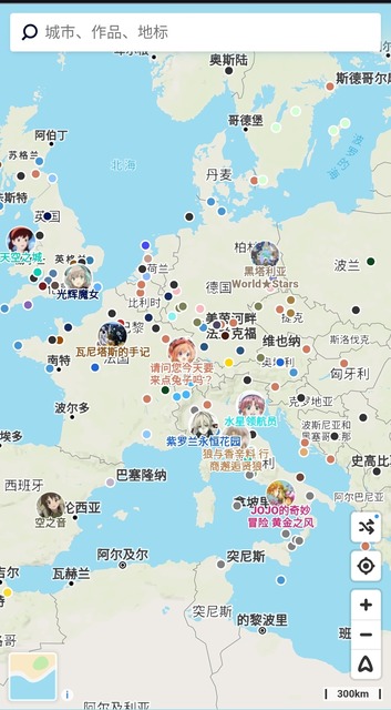 【朗報】中国人、アニメの聖地巡礼マップを作成wwwwwwwwwwwwwwwwwwwww | 【朗報】中国人、アニメの聖地巡礼マップを作成wwwwwwwwwwwwwwwwwwwww | 【朗報】中国人、アニメの聖地巡礼マップを作成wwwwwwwwwwwwwwwwwwwww | 【朗報】中国人、アニメの聖地巡礼マップを作成wwwwwwwwwwwwwwwwwwwww | 【朗報】中国人、アニメの聖地巡礼マップを作成wwwwwwwwwwwwwwwwwwwww | 【朗報】中国人、アニメの聖地巡礼マップを作成wwwwwwwwwwwwwwwwwwwww | 【朗報】中国人、アニメの聖地巡礼マップを作成wwwwwwwwwwwwwwwwwwwww | 【朗報】中国人、アニメの聖地巡礼マップを作成wwwwwwwwwwwwwwwwwwwww | 【朗報】中国人、アニメの聖地巡礼マップを作成wwwwwwwwwwwwwwwwwwwww | 【朗報】中国人、アニメの聖地巡礼マップを作成wwwwwwwwwwwwwwwwwwwww | 【朗報】中国人、アニメの聖地巡礼マップを作成wwwwwwwwwwwwwwwwwwwww | 【朗報】中国人、アニメの聖地巡礼マップを作成wwwwwwwwwwwwwwwwwwwww | やっちまった速報(画像25230819079946_12)