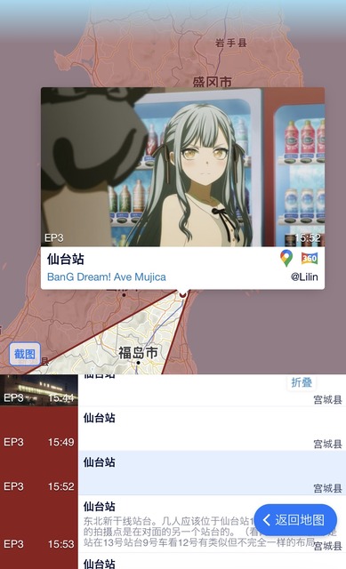 【朗報】中国人、アニメの聖地巡礼マップを作成wwwwwwwwwwwwwwwwwwwww | 【朗報】中国人、アニメの聖地巡礼マップを作成wwwwwwwwwwwwwwwwwwwww | 【朗報】中国人、アニメの聖地巡礼マップを作成wwwwwwwwwwwwwwwwwwwww | 【朗報】中国人、アニメの聖地巡礼マップを作成wwwwwwwwwwwwwwwwwwwww | 【朗報】中国人、アニメの聖地巡礼マップを作成wwwwwwwwwwwwwwwwwwwww | 【朗報】中国人、アニメの聖地巡礼マップを作成wwwwwwwwwwwwwwwwwwwww | 【朗報】中国人、アニメの聖地巡礼マップを作成wwwwwwwwwwwwwwwwwwwww | 【朗報】中国人、アニメの聖地巡礼マップを作成wwwwwwwwwwwwwwwwwwwww | 【朗報】中国人、アニメの聖地巡礼マップを作成wwwwwwwwwwwwwwwwwwwww | 【朗報】中国人、アニメの聖地巡礼マップを作成wwwwwwwwwwwwwwwwwwwww | 【朗報】中国人、アニメの聖地巡礼マップを作成wwwwwwwwwwwwwwwwwwwww | 【朗報】中国人、アニメの聖地巡礼マップを作成wwwwwwwwwwwwwwwwwwwww | 【朗報】中国人、アニメの聖地巡礼マップを作成wwwwwwwwwwwwwwwwwwwww | 【朗報】中国人、アニメの聖地巡礼マップを作成wwwwwwwwwwwwwwwwwwwww | 【朗報】中国人、アニメの聖地巡礼マップを作成wwwwwwwwwwwwwwwwwwwww | 【朗報】中国人、アニメの聖地巡礼マップを作成wwwwwwwwwwwwwwwwwwwww | 【朗報】中国人、アニメの聖地巡礼マップを作成wwwwwwwwwwwwwwwwwwwww | 【朗報】中国人、アニメの聖地巡礼マップを作成wwwwwwwwwwwwwwwwwwwww | 【朗報】中国人、アニメの聖地巡礼マップを作成wwwwwwwwwwwwwwwwwwwww | 【朗報】中国人、アニメの聖地巡礼マップを作成wwwwwwwwwwwwwwwwwwwww | 【朗報】中国人、アニメの聖地巡礼マップを作成wwwwwwwwwwwwwwwwwwwww | 【朗報】中国人、アニメの聖地巡礼マップを作成wwwwwwwwwwwwwwwwwwwww | 【朗報】中国人、アニメの聖地巡礼マップを作成wwwwwwwwwwwwwwwwwwwww | 【朗報】中国人、アニメの聖地巡礼マップを作成wwwwwwwwwwwwwwwwwwwww | やっちまった速報(画像25230824164528_24)