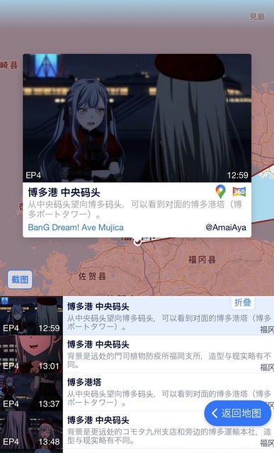 【朗報】中国人、アニメの聖地巡礼マップを作成wwwwwwwwwwwwwwwwwwwww | 【朗報】中国人、アニメの聖地巡礼マップを作成wwwwwwwwwwwwwwwwwwwww | 【朗報】中国人、アニメの聖地巡礼マップを作成wwwwwwwwwwwwwwwwwwwww | 【朗報】中国人、アニメの聖地巡礼マップを作成wwwwwwwwwwwwwwwwwwwww | 【朗報】中国人、アニメの聖地巡礼マップを作成wwwwwwwwwwwwwwwwwwwww | 【朗報】中国人、アニメの聖地巡礼マップを作成wwwwwwwwwwwwwwwwwwwww | 【朗報】中国人、アニメの聖地巡礼マップを作成wwwwwwwwwwwwwwwwwwwww | 【朗報】中国人、アニメの聖地巡礼マップを作成wwwwwwwwwwwwwwwwwwwww | 【朗報】中国人、アニメの聖地巡礼マップを作成wwwwwwwwwwwwwwwwwwwww | 【朗報】中国人、アニメの聖地巡礼マップを作成wwwwwwwwwwwwwwwwwwwww | 【朗報】中国人、アニメの聖地巡礼マップを作成wwwwwwwwwwwwwwwwwwwww | 【朗報】中国人、アニメの聖地巡礼マップを作成wwwwwwwwwwwwwwwwwwwww | 【朗報】中国人、アニメの聖地巡礼マップを作成wwwwwwwwwwwwwwwwwwwww | 【朗報】中国人、アニメの聖地巡礼マップを作成wwwwwwwwwwwwwwwwwwwww | 【朗報】中国人、アニメの聖地巡礼マップを作成wwwwwwwwwwwwwwwwwwwww | 【朗報】中国人、アニメの聖地巡礼マップを作成wwwwwwwwwwwwwwwwwwwww | 【朗報】中国人、アニメの聖地巡礼マップを作成wwwwwwwwwwwwwwwwwwwww | 【朗報】中国人、アニメの聖地巡礼マップを作成wwwwwwwwwwwwwwwwwwwww | 【朗報】中国人、アニメの聖地巡礼マップを作成wwwwwwwwwwwwwwwwwwwww | 【朗報】中国人、アニメの聖地巡礼マップを作成wwwwwwwwwwwwwwwwwwwww | 【朗報】中国人、アニメの聖地巡礼マップを作成wwwwwwwwwwwwwwwwwwwww | 【朗報】中国人、アニメの聖地巡礼マップを作成wwwwwwwwwwwwwwwwwwwww | 【朗報】中国人、アニメの聖地巡礼マップを作成wwwwwwwwwwwwwwwwwwwww | 【朗報】中国人、アニメの聖地巡礼マップを作成wwwwwwwwwwwwwwwwwwwww | 【朗報】中国人、アニメの聖地巡礼マップを作成wwwwwwwwwwwwwwwwwwwww | やっちまった速報(画像25230824473569_25)