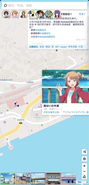 【朗報】中国人、アニメの聖地巡礼マップを作成wwwwwwwwwwwwwwwwwwwww | 【朗報】中国人、アニメの聖地巡礼マップを作成wwwwwwwwwwwwwwwwwwwww | 【朗報】中国人、アニメの聖地巡礼マップを作成wwwwwwwwwwwwwwwwwwwww | 【朗報】中国人、アニメの聖地巡礼マップを作成wwwwwwwwwwwwwwwwwwwww | 【朗報】中国人、アニメの聖地巡礼マップを作成wwwwwwwwwwwwwwwwwwwww | 【朗報】中国人、アニメの聖地巡礼マップを作成wwwwwwwwwwwwwwwwwwwww | 【朗報】中国人、アニメの聖地巡礼マップを作成wwwwwwwwwwwwwwwwwwwww | 【朗報】中国人、アニメの聖地巡礼マップを作成wwwwwwwwwwwwwwwwwwwww | 【朗報】中国人、アニメの聖地巡礼マップを作成wwwwwwwwwwwwwwwwwwwww | 【朗報】中国人、アニメの聖地巡礼マップを作成wwwwwwwwwwwwwwwwwwwww | 【朗報】中国人、アニメの聖地巡礼マップを作成wwwwwwwwwwwwwwwwwwwww | 【朗報】中国人、アニメの聖地巡礼マップを作成wwwwwwwwwwwwwwwwwwwww | 【朗報】中国人、アニメの聖地巡礼マップを作成wwwwwwwwwwwwwwwwwwwww | 【朗報】中国人、アニメの聖地巡礼マップを作成wwwwwwwwwwwwwwwwwwwww | 【朗報】中国人、アニメの聖地巡礼マップを作成wwwwwwwwwwwwwwwwwwwww | 【朗報】中国人、アニメの聖地巡礼マップを作成wwwwwwwwwwwwwwwwwwwww | 【朗報】中国人、アニメの聖地巡礼マップを作成wwwwwwwwwwwwwwwwwwwww | 【朗報】中国人、アニメの聖地巡礼マップを作成wwwwwwwwwwwwwwwwwwwww | 【朗報】中国人、アニメの聖地巡礼マップを作成wwwwwwwwwwwwwwwwwwwww | 【朗報】中国人、アニメの聖地巡礼マップを作成wwwwwwwwwwwwwwwwwwwww | 【朗報】中国人、アニメの聖地巡礼マップを作成wwwwwwwwwwwwwwwwwwwww | 【朗報】中国人、アニメの聖地巡礼マップを作成wwwwwwwwwwwwwwwwwwwww | 【朗報】中国人、アニメの聖地巡礼マップを作成wwwwwwwwwwwwwwwwwwwww | 【朗報】中国人、アニメの聖地巡礼マップを作成wwwwwwwwwwwwwwwwwwwww | 【朗報】中国人、アニメの聖地巡礼マップを作成wwwwwwwwwwwwwwwwwwwww | 【朗報】中国人、アニメの聖地巡礼マップを作成wwwwwwwwwwwwwwwwwwwww | 【朗報】中国人、アニメの聖地巡礼マップを作成wwwwwwwwwwwwwwwwwwwww | やっちまった速報(画像25230825075989_27)
