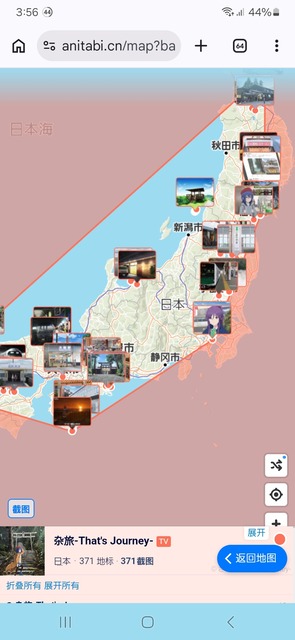 【朗報】中国人、アニメの聖地巡礼マップを作成wwwwwwwwwwwwwwwwwwwww | 【朗報】中国人、アニメの聖地巡礼マップを作成wwwwwwwwwwwwwwwwwwwww | 【朗報】中国人、アニメの聖地巡礼マップを作成wwwwwwwwwwwwwwwwwwwww | 【朗報】中国人、アニメの聖地巡礼マップを作成wwwwwwwwwwwwwwwwwwwww | 【朗報】中国人、アニメの聖地巡礼マップを作成wwwwwwwwwwwwwwwwwwwww | 【朗報】中国人、アニメの聖地巡礼マップを作成wwwwwwwwwwwwwwwwwwwww | 【朗報】中国人、アニメの聖地巡礼マップを作成wwwwwwwwwwwwwwwwwwwww | 【朗報】中国人、アニメの聖地巡礼マップを作成wwwwwwwwwwwwwwwwwwwww | 【朗報】中国人、アニメの聖地巡礼マップを作成wwwwwwwwwwwwwwwwwwwww | 【朗報】中国人、アニメの聖地巡礼マップを作成wwwwwwwwwwwwwwwwwwwww | 【朗報】中国人、アニメの聖地巡礼マップを作成wwwwwwwwwwwwwwwwwwwww | 【朗報】中国人、アニメの聖地巡礼マップを作成wwwwwwwwwwwwwwwwwwwww | 【朗報】中国人、アニメの聖地巡礼マップを作成wwwwwwwwwwwwwwwwwwwww | 【朗報】中国人、アニメの聖地巡礼マップを作成wwwwwwwwwwwwwwwwwwwww | 【朗報】中国人、アニメの聖地巡礼マップを作成wwwwwwwwwwwwwwwwwwwww | 【朗報】中国人、アニメの聖地巡礼マップを作成wwwwwwwwwwwwwwwwwwwww | 【朗報】中国人、アニメの聖地巡礼マップを作成wwwwwwwwwwwwwwwwwwwww | 【朗報】中国人、アニメの聖地巡礼マップを作成wwwwwwwwwwwwwwwwwwwww | 【朗報】中国人、アニメの聖地巡礼マップを作成wwwwwwwwwwwwwwwwwwwww | 【朗報】中国人、アニメの聖地巡礼マップを作成wwwwwwwwwwwwwwwwwwwww | 【朗報】中国人、アニメの聖地巡礼マップを作成wwwwwwwwwwwwwwwwwwwww | 【朗報】中国人、アニメの聖地巡礼マップを作成wwwwwwwwwwwwwwwwwwwww | 【朗報】中国人、アニメの聖地巡礼マップを作成wwwwwwwwwwwwwwwwwwwww | 【朗報】中国人、アニメの聖地巡礼マップを作成wwwwwwwwwwwwwwwwwwwww | 【朗報】中国人、アニメの聖地巡礼マップを作成wwwwwwwwwwwwwwwwwwwww | 【朗報】中国人、アニメの聖地巡礼マップを作成wwwwwwwwwwwwwwwwwwwww | 【朗報】中国人、アニメの聖地巡礼マップを作成wwwwwwwwwwwwwwwwwwwww | 【朗報】中国人、アニメの聖地巡礼マップを作成wwwwwwwwwwwwwwwwwwwww | 【朗報】中国人、アニメの聖地巡礼マップを作成wwwwwwwwwwwwwwwwwwwww | 【朗報】中国人、アニメの聖地巡礼マップを作成wwwwwwwwwwwwwwwwwwwww | 【朗報】中国人、アニメの聖地巡礼マップを作成wwwwwwwwwwwwwwwwwwwww | 【朗報】中国人、アニメの聖地巡礼マップを作成wwwwwwwwwwwwwwwwwwwww | 【朗報】中国人、アニメの聖地巡礼マップを作成wwwwwwwwwwwwwwwwwwwww | やっちまった速報(画像25230827047156_33)