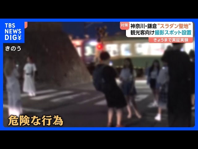 【朗報】中国人、アニメの聖地巡礼マップを作成wwwwwwwwwwwwwwwwwwwww | 【朗報】中国人、アニメの聖地巡礼マップを作成wwwwwwwwwwwwwwwwwwwww | 【朗報】中国人、アニメの聖地巡礼マップを作成wwwwwwwwwwwwwwwwwwwww | 【朗報】中国人、アニメの聖地巡礼マップを作成wwwwwwwwwwwwwwwwwwwww | 【朗報】中国人、アニメの聖地巡礼マップを作成wwwwwwwwwwwwwwwwwwwww | 【朗報】中国人、アニメの聖地巡礼マップを作成wwwwwwwwwwwwwwwwwwwww | 【朗報】中国人、アニメの聖地巡礼マップを作成wwwwwwwwwwwwwwwwwwwww | 【朗報】中国人、アニメの聖地巡礼マップを作成wwwwwwwwwwwwwwwwwwwww | 【朗報】中国人、アニメの聖地巡礼マップを作成wwwwwwwwwwwwwwwwwwwww | 【朗報】中国人、アニメの聖地巡礼マップを作成wwwwwwwwwwwwwwwwwwwww | 【朗報】中国人、アニメの聖地巡礼マップを作成wwwwwwwwwwwwwwwwwwwww | 【朗報】中国人、アニメの聖地巡礼マップを作成wwwwwwwwwwwwwwwwwwwww | 【朗報】中国人、アニメの聖地巡礼マップを作成wwwwwwwwwwwwwwwwwwwww | 【朗報】中国人、アニメの聖地巡礼マップを作成wwwwwwwwwwwwwwwwwwwww | 【朗報】中国人、アニメの聖地巡礼マップを作成wwwwwwwwwwwwwwwwwwwww | 【朗報】中国人、アニメの聖地巡礼マップを作成wwwwwwwwwwwwwwwwwwwww | 【朗報】中国人、アニメの聖地巡礼マップを作成wwwwwwwwwwwwwwwwwwwww | 【朗報】中国人、アニメの聖地巡礼マップを作成wwwwwwwwwwwwwwwwwwwww | 【朗報】中国人、アニメの聖地巡礼マップを作成wwwwwwwwwwwwwwwwwwwww | 【朗報】中国人、アニメの聖地巡礼マップを作成wwwwwwwwwwwwwwwwwwwww | 【朗報】中国人、アニメの聖地巡礼マップを作成wwwwwwwwwwwwwwwwwwwww | 【朗報】中国人、アニメの聖地巡礼マップを作成wwwwwwwwwwwwwwwwwwwww | 【朗報】中国人、アニメの聖地巡礼マップを作成wwwwwwwwwwwwwwwwwwwww | 【朗報】中国人、アニメの聖地巡礼マップを作成wwwwwwwwwwwwwwwwwwwww | 【朗報】中国人、アニメの聖地巡礼マップを作成wwwwwwwwwwwwwwwwwwwww | 【朗報】中国人、アニメの聖地巡礼マップを作成wwwwwwwwwwwwwwwwwwwww | 【朗報】中国人、アニメの聖地巡礼マップを作成wwwwwwwwwwwwwwwwwwwww | 【朗報】中国人、アニメの聖地巡礼マップを作成wwwwwwwwwwwwwwwwwwwww | 【朗報】中国人、アニメの聖地巡礼マップを作成wwwwwwwwwwwwwwwwwwwww | 【朗報】中国人、アニメの聖地巡礼マップを作成wwwwwwwwwwwwwwwwwwwww | 【朗報】中国人、アニメの聖地巡礼マップを作成wwwwwwwwwwwwwwwwwwwww | 【朗報】中国人、アニメの聖地巡礼マップを作成wwwwwwwwwwwwwwwwwwwww | 【朗報】中国人、アニメの聖地巡礼マップを作成wwwwwwwwwwwwwwwwwwwww | 【朗報】中国人、アニメの聖地巡礼マップを作成wwwwwwwwwwwwwwwwwwwww | 【朗報】中国人、アニメの聖地巡礼マップを作成wwwwwwwwwwwwwwwwwwwww | 【朗報】中国人、アニメの聖地巡礼マップを作成wwwwwwwwwwwwwwwwwwwww | 【朗報】中国人、アニメの聖地巡礼マップを作成wwwwwwwwwwwwwwwwwwwww | 【朗報】中国人、アニメの聖地巡礼マップを作成wwwwwwwwwwwwwwwwwwwww | やっちまった速報(画像25230828687346_38)