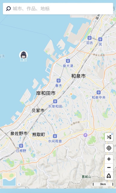 【朗報】中国人、アニメの聖地巡礼マップを作成wwwwwwwwwwwwwwwwwwwww | 【朗報】中国人、アニメの聖地巡礼マップを作成wwwwwwwwwwwwwwwwwwwww | 【朗報】中国人、アニメの聖地巡礼マップを作成wwwwwwwwwwwwwwwwwwwww | 【朗報】中国人、アニメの聖地巡礼マップを作成wwwwwwwwwwwwwwwwwwwww | 【朗報】中国人、アニメの聖地巡礼マップを作成wwwwwwwwwwwwwwwwwwwww | 【朗報】中国人、アニメの聖地巡礼マップを作成wwwwwwwwwwwwwwwwwwwww | 【朗報】中国人、アニメの聖地巡礼マップを作成wwwwwwwwwwwwwwwwwwwww | 【朗報】中国人、アニメの聖地巡礼マップを作成wwwwwwwwwwwwwwwwwwwww | 【朗報】中国人、アニメの聖地巡礼マップを作成wwwwwwwwwwwwwwwwwwwww | 【朗報】中国人、アニメの聖地巡礼マップを作成wwwwwwwwwwwwwwwwwwwww | 【朗報】中国人、アニメの聖地巡礼マップを作成wwwwwwwwwwwwwwwwwwwww | 【朗報】中国人、アニメの聖地巡礼マップを作成wwwwwwwwwwwwwwwwwwwww | 【朗報】中国人、アニメの聖地巡礼マップを作成wwwwwwwwwwwwwwwwwwwww | 【朗報】中国人、アニメの聖地巡礼マップを作成wwwwwwwwwwwwwwwwwwwww | 【朗報】中国人、アニメの聖地巡礼マップを作成wwwwwwwwwwwwwwwwwwwww | 【朗報】中国人、アニメの聖地巡礼マップを作成wwwwwwwwwwwwwwwwwwwww | 【朗報】中国人、アニメの聖地巡礼マップを作成wwwwwwwwwwwwwwwwwwwww | 【朗報】中国人、アニメの聖地巡礼マップを作成wwwwwwwwwwwwwwwwwwwww | 【朗報】中国人、アニメの聖地巡礼マップを作成wwwwwwwwwwwwwwwwwwwww | 【朗報】中国人、アニメの聖地巡礼マップを作成wwwwwwwwwwwwwwwwwwwww | 【朗報】中国人、アニメの聖地巡礼マップを作成wwwwwwwwwwwwwwwwwwwww | 【朗報】中国人、アニメの聖地巡礼マップを作成wwwwwwwwwwwwwwwwwwwww | 【朗報】中国人、アニメの聖地巡礼マップを作成wwwwwwwwwwwwwwwwwwwww | 【朗報】中国人、アニメの聖地巡礼マップを作成wwwwwwwwwwwwwwwwwwwww | 【朗報】中国人、アニメの聖地巡礼マップを作成wwwwwwwwwwwwwwwwwwwww | 【朗報】中国人、アニメの聖地巡礼マップを作成wwwwwwwwwwwwwwwwwwwww | 【朗報】中国人、アニメの聖地巡礼マップを作成wwwwwwwwwwwwwwwwwwwww | 【朗報】中国人、アニメの聖地巡礼マップを作成wwwwwwwwwwwwwwwwwwwww | 【朗報】中国人、アニメの聖地巡礼マップを作成wwwwwwwwwwwwwwwwwwwww | 【朗報】中国人、アニメの聖地巡礼マップを作成wwwwwwwwwwwwwwwwwwwww | 【朗報】中国人、アニメの聖地巡礼マップを作成wwwwwwwwwwwwwwwwwwwww | 【朗報】中国人、アニメの聖地巡礼マップを作成wwwwwwwwwwwwwwwwwwwww | 【朗報】中国人、アニメの聖地巡礼マップを作成wwwwwwwwwwwwwwwwwwwww | 【朗報】中国人、アニメの聖地巡礼マップを作成wwwwwwwwwwwwwwwwwwwww | 【朗報】中国人、アニメの聖地巡礼マップを作成wwwwwwwwwwwwwwwwwwwww | 【朗報】中国人、アニメの聖地巡礼マップを作成wwwwwwwwwwwwwwwwwwwww | 【朗報】中国人、アニメの聖地巡礼マップを作成wwwwwwwwwwwwwwwwwwwww | 【朗報】中国人、アニメの聖地巡礼マップを作成wwwwwwwwwwwwwwwwwwwww | 【朗報】中国人、アニメの聖地巡礼マップを作成wwwwwwwwwwwwwwwwwwwww | 【朗報】中国人、アニメの聖地巡礼マップを作成wwwwwwwwwwwwwwwwwwwww | 【朗報】中国人、アニメの聖地巡礼マップを作成wwwwwwwwwwwwwwwwwwwww | 【朗報】中国人、アニメの聖地巡礼マップを作成wwwwwwwwwwwwwwwwwwwww | 【朗報】中国人、アニメの聖地巡礼マップを作成wwwwwwwwwwwwwwwwwwwww | 【朗報】中国人、アニメの聖地巡礼マップを作成wwwwwwwwwwwwwwwwwwwww | やっちまった速報(画像25230830686102_44)