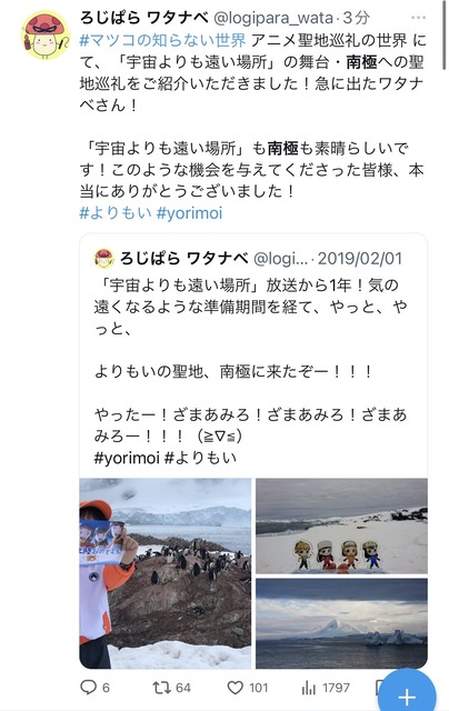 【朗報】中国人、アニメの聖地巡礼マップを作成wwwwwwwwwwwwwwwwwwwww | 【朗報】中国人、アニメの聖地巡礼マップを作成wwwwwwwwwwwwwwwwwwwww | 【朗報】中国人、アニメの聖地巡礼マップを作成wwwwwwwwwwwwwwwwwwwww | 【朗報】中国人、アニメの聖地巡礼マップを作成wwwwwwwwwwwwwwwwwwwww | 【朗報】中国人、アニメの聖地巡礼マップを作成wwwwwwwwwwwwwwwwwwwww | 【朗報】中国人、アニメの聖地巡礼マップを作成wwwwwwwwwwwwwwwwwwwww | 【朗報】中国人、アニメの聖地巡礼マップを作成wwwwwwwwwwwwwwwwwwwww | 【朗報】中国人、アニメの聖地巡礼マップを作成wwwwwwwwwwwwwwwwwwwww | 【朗報】中国人、アニメの聖地巡礼マップを作成wwwwwwwwwwwwwwwwwwwww | 【朗報】中国人、アニメの聖地巡礼マップを作成wwwwwwwwwwwwwwwwwwwww | 【朗報】中国人、アニメの聖地巡礼マップを作成wwwwwwwwwwwwwwwwwwwww | 【朗報】中国人、アニメの聖地巡礼マップを作成wwwwwwwwwwwwwwwwwwwww | 【朗報】中国人、アニメの聖地巡礼マップを作成wwwwwwwwwwwwwwwwwwwww | 【朗報】中国人、アニメの聖地巡礼マップを作成wwwwwwwwwwwwwwwwwwwww | 【朗報】中国人、アニメの聖地巡礼マップを作成wwwwwwwwwwwwwwwwwwwww | 【朗報】中国人、アニメの聖地巡礼マップを作成wwwwwwwwwwwwwwwwwwwww | 【朗報】中国人、アニメの聖地巡礼マップを作成wwwwwwwwwwwwwwwwwwwww | 【朗報】中国人、アニメの聖地巡礼マップを作成wwwwwwwwwwwwwwwwwwwww | 【朗報】中国人、アニメの聖地巡礼マップを作成wwwwwwwwwwwwwwwwwwwww | 【朗報】中国人、アニメの聖地巡礼マップを作成wwwwwwwwwwwwwwwwwwwww | 【朗報】中国人、アニメの聖地巡礼マップを作成wwwwwwwwwwwwwwwwwwwww | 【朗報】中国人、アニメの聖地巡礼マップを作成wwwwwwwwwwwwwwwwwwwww | 【朗報】中国人、アニメの聖地巡礼マップを作成wwwwwwwwwwwwwwwwwwwww | 【朗報】中国人、アニメの聖地巡礼マップを作成wwwwwwwwwwwwwwwwwwwww | 【朗報】中国人、アニメの聖地巡礼マップを作成wwwwwwwwwwwwwwwwwwwww | 【朗報】中国人、アニメの聖地巡礼マップを作成wwwwwwwwwwwwwwwwwwwww | 【朗報】中国人、アニメの聖地巡礼マップを作成wwwwwwwwwwwwwwwwwwwww | 【朗報】中国人、アニメの聖地巡礼マップを作成wwwwwwwwwwwwwwwwwwwww | 【朗報】中国人、アニメの聖地巡礼マップを作成wwwwwwwwwwwwwwwwwwwww | 【朗報】中国人、アニメの聖地巡礼マップを作成wwwwwwwwwwwwwwwwwwwww | 【朗報】中国人、アニメの聖地巡礼マップを作成wwwwwwwwwwwwwwwwwwwww | 【朗報】中国人、アニメの聖地巡礼マップを作成wwwwwwwwwwwwwwwwwwwww | 【朗報】中国人、アニメの聖地巡礼マップを作成wwwwwwwwwwwwwwwwwwwww | 【朗報】中国人、アニメの聖地巡礼マップを作成wwwwwwwwwwwwwwwwwwwww | 【朗報】中国人、アニメの聖地巡礼マップを作成wwwwwwwwwwwwwwwwwwwww | 【朗報】中国人、アニメの聖地巡礼マップを作成wwwwwwwwwwwwwwwwwwwww | 【朗報】中国人、アニメの聖地巡礼マップを作成wwwwwwwwwwwwwwwwwwwww | 【朗報】中国人、アニメの聖地巡礼マップを作成wwwwwwwwwwwwwwwwwwwww | 【朗報】中国人、アニメの聖地巡礼マップを作成wwwwwwwwwwwwwwwwwwwww | 【朗報】中国人、アニメの聖地巡礼マップを作成wwwwwwwwwwwwwwwwwwwww | 【朗報】中国人、アニメの聖地巡礼マップを作成wwwwwwwwwwwwwwwwwwwww | 【朗報】中国人、アニメの聖地巡礼マップを作成wwwwwwwwwwwwwwwwwwwww | 【朗報】中国人、アニメの聖地巡礼マップを作成wwwwwwwwwwwwwwwwwwwww | 【朗報】中国人、アニメの聖地巡礼マップを作成wwwwwwwwwwwwwwwwwwwww | 【朗報】中国人、アニメの聖地巡礼マップを作成wwwwwwwwwwwwwwwwwwwww | 【朗報】中国人、アニメの聖地巡礼マップを作成wwwwwwwwwwwwwwwwwwwww | 【朗報】中国人、アニメの聖地巡礼マップを作成wwwwwwwwwwwwwwwwwwwww | 【朗報】中国人、アニメの聖地巡礼マップを作成wwwwwwwwwwwwwwwwwwwww | 【朗報】中国人、アニメの聖地巡礼マップを作成wwwwwwwwwwwwwwwwwwwww | やっちまった速報(画像25230832305371_49)