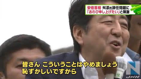 【朗報】中国人、アニメの聖地巡礼マップを作成wwwwwwwwwwwwwwwwwwwww | 【朗報】中国人、アニメの聖地巡礼マップを作成wwwwwwwwwwwwwwwwwwwww | 【朗報】中国人、アニメの聖地巡礼マップを作成wwwwwwwwwwwwwwwwwwwww | 【朗報】中国人、アニメの聖地巡礼マップを作成wwwwwwwwwwwwwwwwwwwww | 【朗報】中国人、アニメの聖地巡礼マップを作成wwwwwwwwwwwwwwwwwwwww | やっちまった速報(画像25230816817163_5)