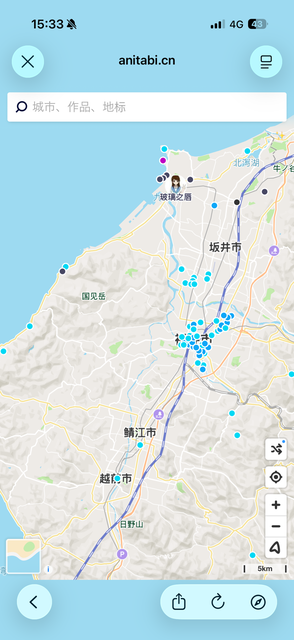 【朗報】中国人、アニメの聖地巡礼マップを作成wwwwwwwwwwwwwwwwwwwww | 【朗報】中国人、アニメの聖地巡礼マップを作成wwwwwwwwwwwwwwwwwwwww | 【朗報】中国人、アニメの聖地巡礼マップを作成wwwwwwwwwwwwwwwwwwwww | 【朗報】中国人、アニメの聖地巡礼マップを作成wwwwwwwwwwwwwwwwwwwww | 【朗報】中国人、アニメの聖地巡礼マップを作成wwwwwwwwwwwwwwwwwwwww | 【朗報】中国人、アニメの聖地巡礼マップを作成wwwwwwwwwwwwwwwwwwwww | 【朗報】中国人、アニメの聖地巡礼マップを作成wwwwwwwwwwwwwwwwwwwww | 【朗報】中国人、アニメの聖地巡礼マップを作成wwwwwwwwwwwwwwwwwwwww | 【朗報】中国人、アニメの聖地巡礼マップを作成wwwwwwwwwwwwwwwwwwwww | 【朗報】中国人、アニメの聖地巡礼マップを作成wwwwwwwwwwwwwwwwwwwww | 【朗報】中国人、アニメの聖地巡礼マップを作成wwwwwwwwwwwwwwwwwwwww | 【朗報】中国人、アニメの聖地巡礼マップを作成wwwwwwwwwwwwwwwwwwwww | 【朗報】中国人、アニメの聖地巡礼マップを作成wwwwwwwwwwwwwwwwwwwww | 【朗報】中国人、アニメの聖地巡礼マップを作成wwwwwwwwwwwwwwwwwwwww | 【朗報】中国人、アニメの聖地巡礼マップを作成wwwwwwwwwwwwwwwwwwwww | 【朗報】中国人、アニメの聖地巡礼マップを作成wwwwwwwwwwwwwwwwwwwww | 【朗報】中国人、アニメの聖地巡礼マップを作成wwwwwwwwwwwwwwwwwwwww | 【朗報】中国人、アニメの聖地巡礼マップを作成wwwwwwwwwwwwwwwwwwwww | 【朗報】中国人、アニメの聖地巡礼マップを作成wwwwwwwwwwwwwwwwwwwww | 【朗報】中国人、アニメの聖地巡礼マップを作成wwwwwwwwwwwwwwwwwwwww | 【朗報】中国人、アニメの聖地巡礼マップを作成wwwwwwwwwwwwwwwwwwwww | 【朗報】中国人、アニメの聖地巡礼マップを作成wwwwwwwwwwwwwwwwwwwww | 【朗報】中国人、アニメの聖地巡礼マップを作成wwwwwwwwwwwwwwwwwwwww | 【朗報】中国人、アニメの聖地巡礼マップを作成wwwwwwwwwwwwwwwwwwwww | 【朗報】中国人、アニメの聖地巡礼マップを作成wwwwwwwwwwwwwwwwwwwww | 【朗報】中国人、アニメの聖地巡礼マップを作成wwwwwwwwwwwwwwwwwwwww | 【朗報】中国人、アニメの聖地巡礼マップを作成wwwwwwwwwwwwwwwwwwwww | 【朗報】中国人、アニメの聖地巡礼マップを作成wwwwwwwwwwwwwwwwwwwww | 【朗報】中国人、アニメの聖地巡礼マップを作成wwwwwwwwwwwwwwwwwwwww | 【朗報】中国人、アニメの聖地巡礼マップを作成wwwwwwwwwwwwwwwwwwwww | 【朗報】中国人、アニメの聖地巡礼マップを作成wwwwwwwwwwwwwwwwwwwww | 【朗報】中国人、アニメの聖地巡礼マップを作成wwwwwwwwwwwwwwwwwwwww | 【朗報】中国人、アニメの聖地巡礼マップを作成wwwwwwwwwwwwwwwwwwwww | 【朗報】中国人、アニメの聖地巡礼マップを作成wwwwwwwwwwwwwwwwwwwww | 【朗報】中国人、アニメの聖地巡礼マップを作成wwwwwwwwwwwwwwwwwwwww | 【朗報】中国人、アニメの聖地巡礼マップを作成wwwwwwwwwwwwwwwwwwwww | 【朗報】中国人、アニメの聖地巡礼マップを作成wwwwwwwwwwwwwwwwwwwww | 【朗報】中国人、アニメの聖地巡礼マップを作成wwwwwwwwwwwwwwwwwwwww | 【朗報】中国人、アニメの聖地巡礼マップを作成wwwwwwwwwwwwwwwwwwwww | 【朗報】中国人、アニメの聖地巡礼マップを作成wwwwwwwwwwwwwwwwwwwww | 【朗報】中国人、アニメの聖地巡礼マップを作成wwwwwwwwwwwwwwwwwwwww | 【朗報】中国人、アニメの聖地巡礼マップを作成wwwwwwwwwwwwwwwwwwwww | 【朗報】中国人、アニメの聖地巡礼マップを作成wwwwwwwwwwwwwwwwwwwww | 【朗報】中国人、アニメの聖地巡礼マップを作成wwwwwwwwwwwwwwwwwwwww | 【朗報】中国人、アニメの聖地巡礼マップを作成wwwwwwwwwwwwwwwwwwwww | 【朗報】中国人、アニメの聖地巡礼マップを作成wwwwwwwwwwwwwwwwwwwww | 【朗報】中国人、アニメの聖地巡礼マップを作成wwwwwwwwwwwwwwwwwwwww | 【朗報】中国人、アニメの聖地巡礼マップを作成wwwwwwwwwwwwwwwwwwwww | 【朗報】中国人、アニメの聖地巡礼マップを作成wwwwwwwwwwwwwwwwwwwww | 【朗報】中国人、アニメの聖地巡礼マップを作成wwwwwwwwwwwwwwwwwwwww | やっちまった速報(画像25230832677759_50)