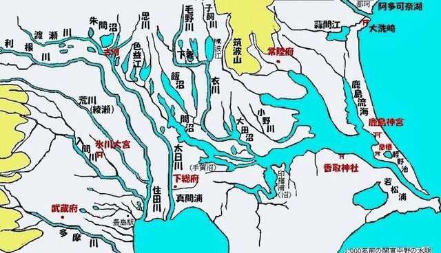 【画像】関東平野、よくよく見たら明らかに広すぎるwwwwwwwww | 【画像】関東平野、よくよく見たら明らかに広すぎるwwwwwwwww | 【画像】関東平野、よくよく見たら明らかに広すぎるwwwwwwwww | 【画像】関東平野、よくよく見たら明らかに広すぎるwwwwwwwww | 【画像】関東平野、よくよく見たら明らかに広すぎるwwwwwwwww | 【画像】関東平野、よくよく見たら明らかに広すぎるwwwwwwwww | 【画像】関東平野、よくよく見たら明らかに広すぎるwwwwwwwww | 【画像】関東平野、よくよく見たら明らかに広すぎるwwwwwwwww | 【画像】関東平野、よくよく見たら明らかに広すぎるwwwwwwwww | 【画像】関東平野、よくよく見たら明らかに広すぎるwwwwwwwww | 【画像】関東平野、よくよく見たら明らかに広すぎるwwwwwwwww | 【画像】関東平野、よくよく見たら明らかに広すぎるwwwwwwwww | やっちまった速報(画像26010839387037_12)